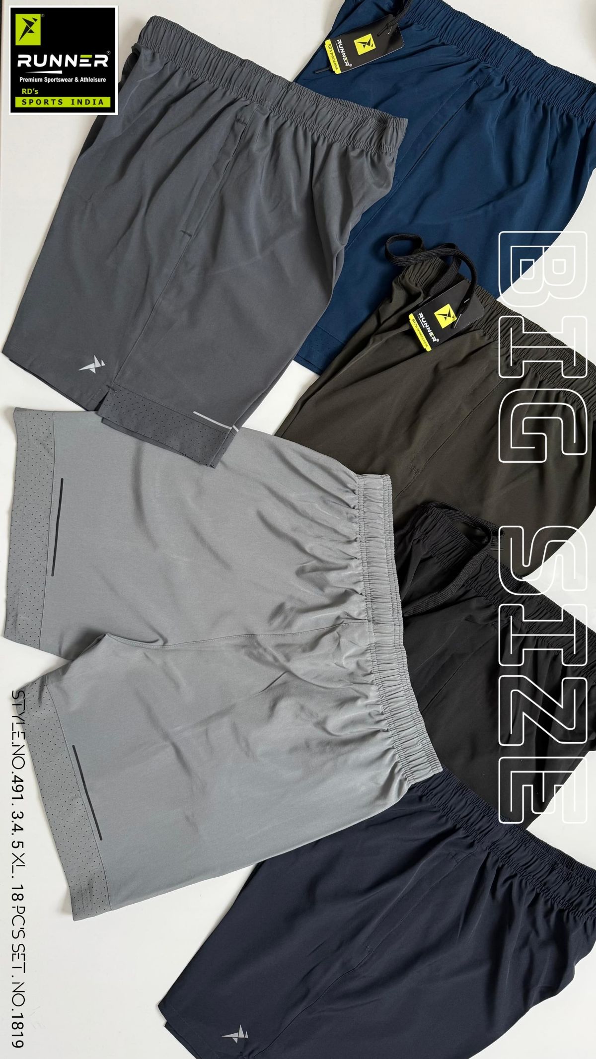 RUNNER Men's Sports Shorts Set D No - 491
