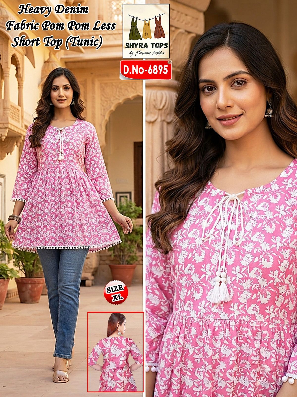 Women's Poly Cotton Short Kurti-6895