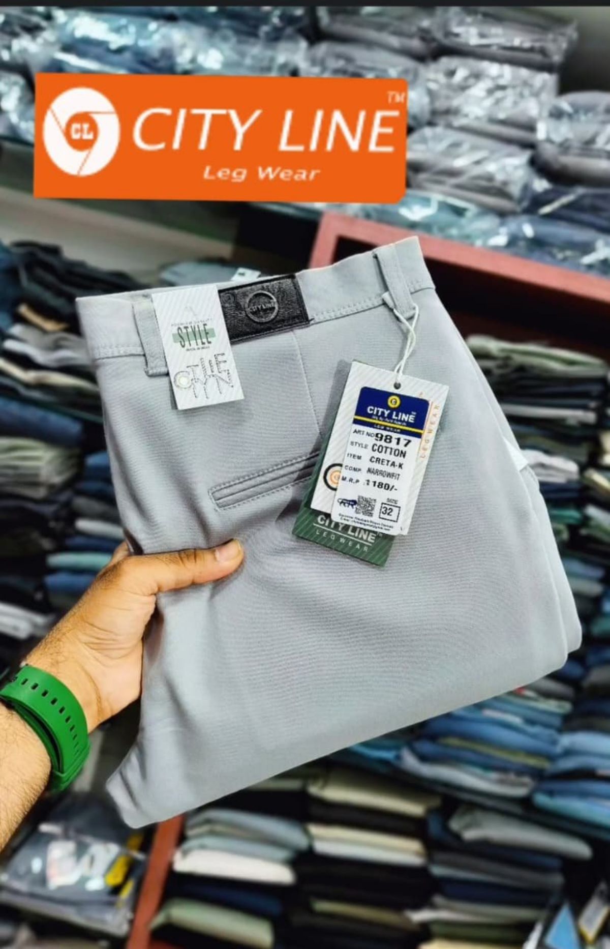 Men's Premium Cotton Trousers