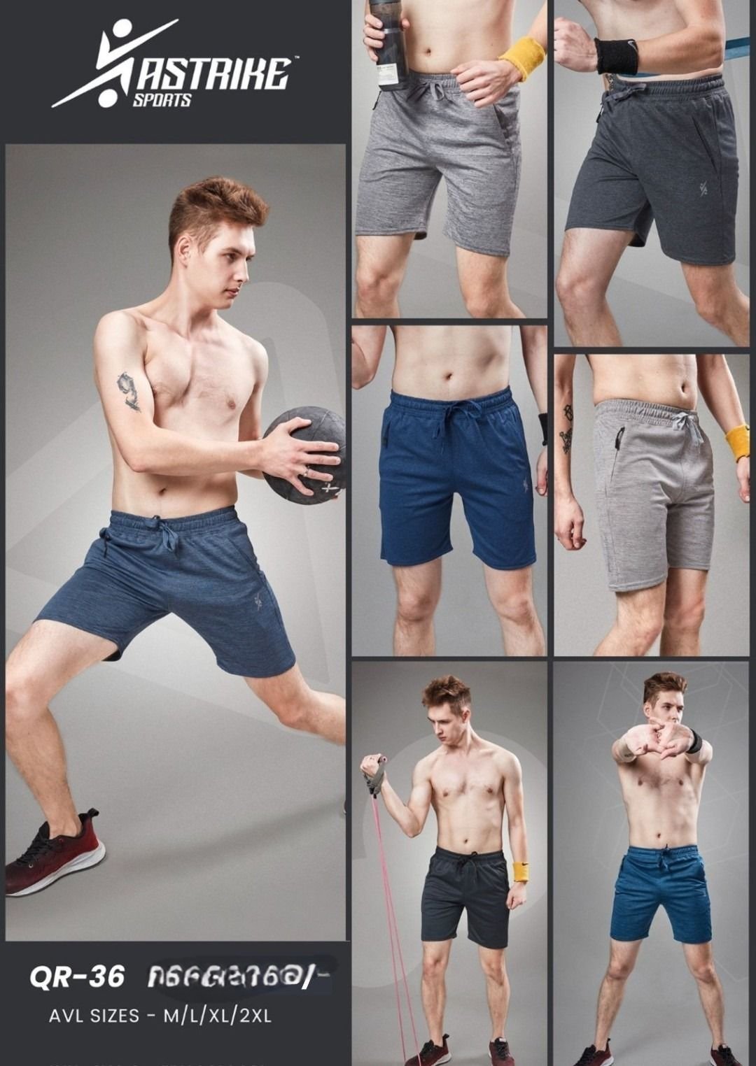 Men's Shorts- QR-36