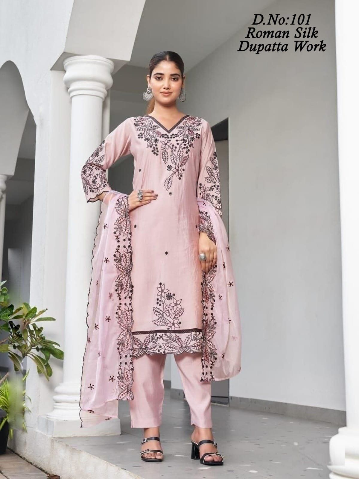 Women's Roman Silk Kurta Pant Set With Dupatta- 101