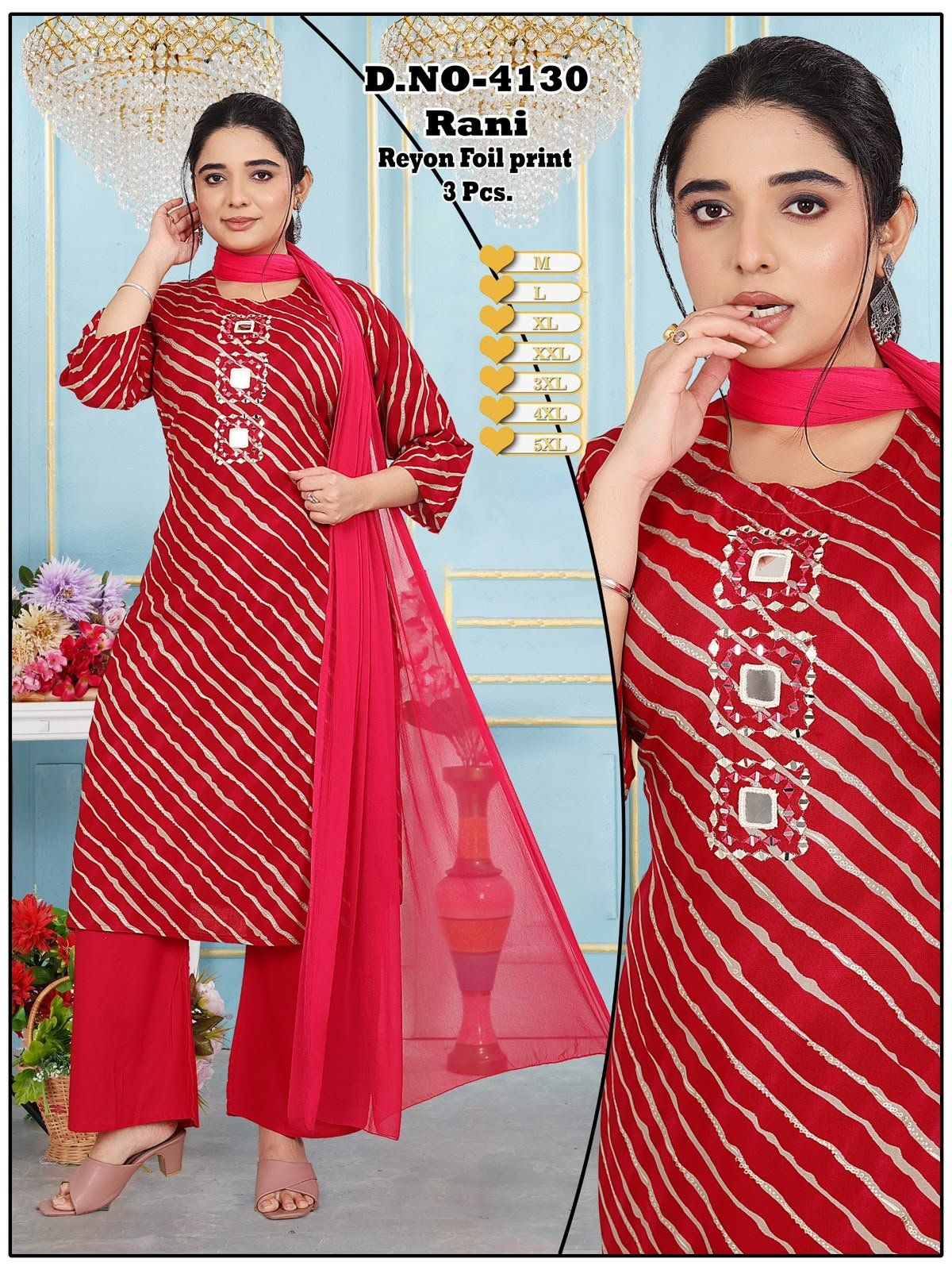 Women's Ethnic Wear Set with dupatta -4130