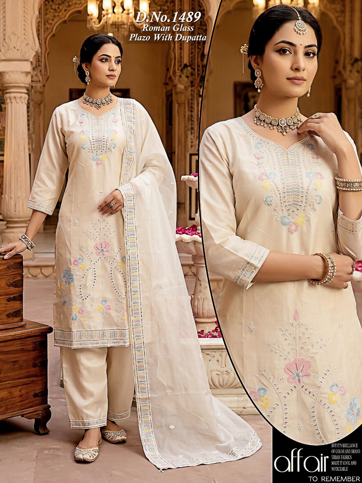 Women's Roman Silk Kurta Pant Set With Dupatta- 1489