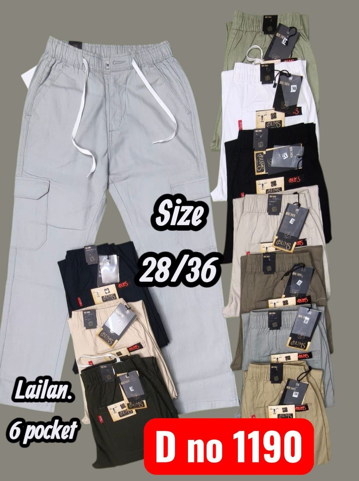 VPB New Men's Six Pockets Linen Joggers