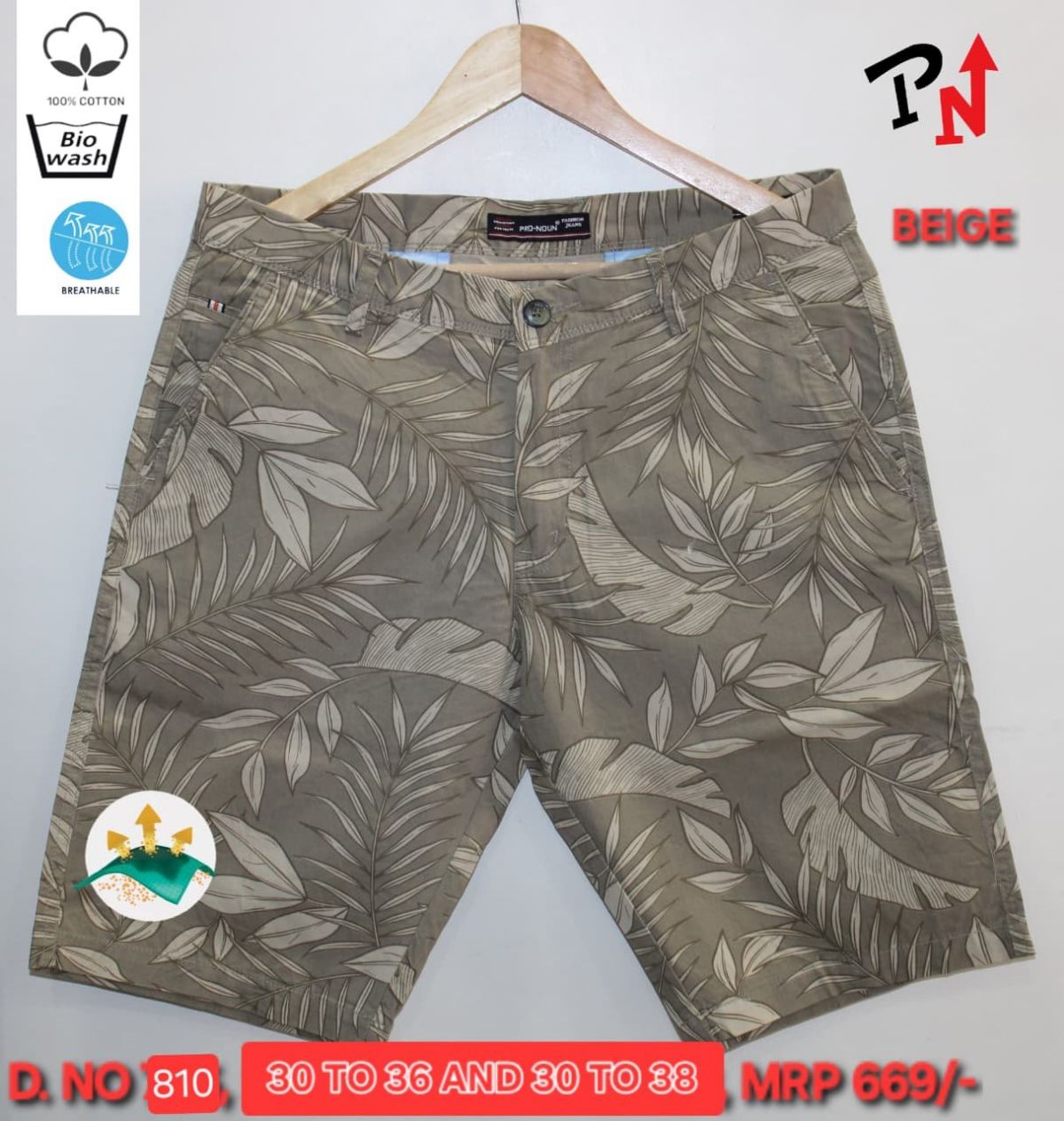 Pro-Noun Men's Shorts - 810 (30-38)