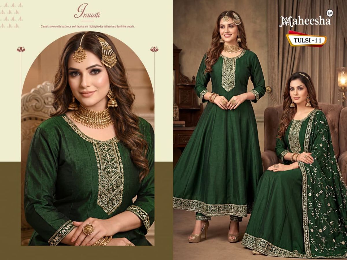 Rani Vastram Women's Ethnic Wear Suit & Bottom Set with Dupatta- Tulsi 11