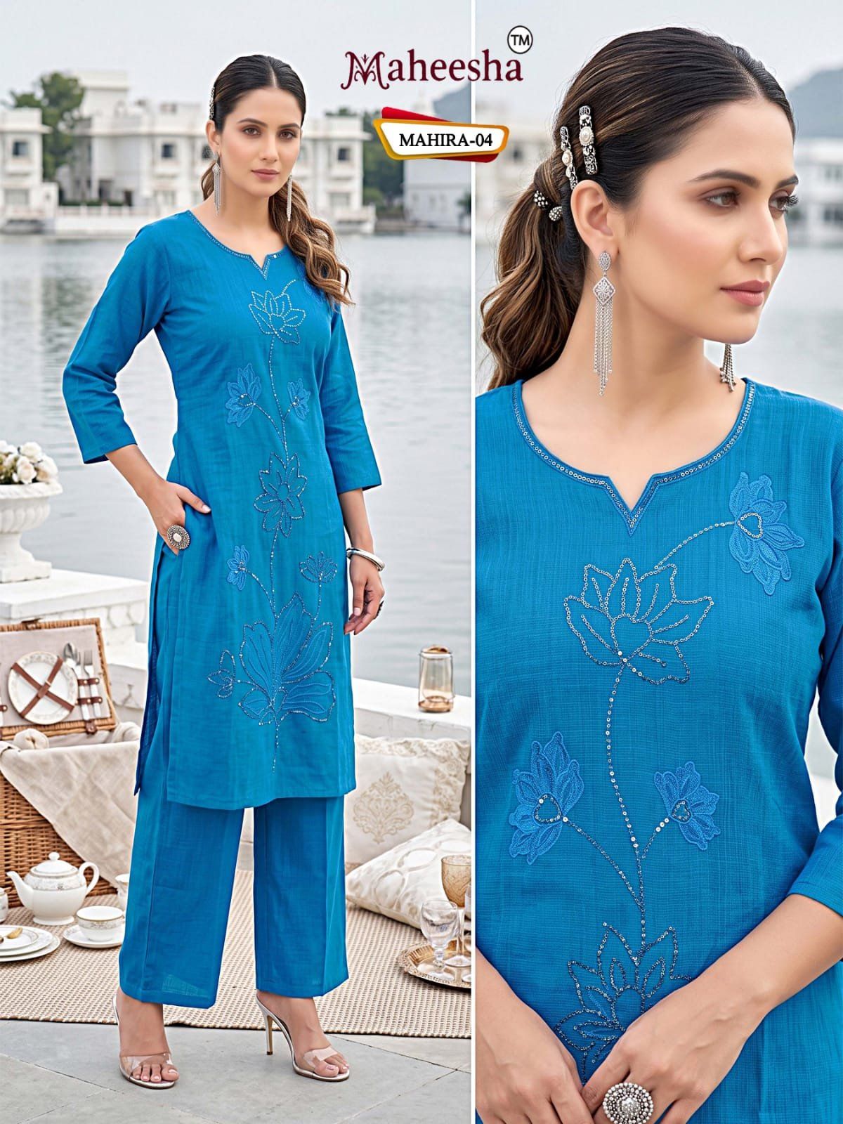 Rani Vastram Women's Ethnic Wear Kurta & Plazzo Set- Mahira-04