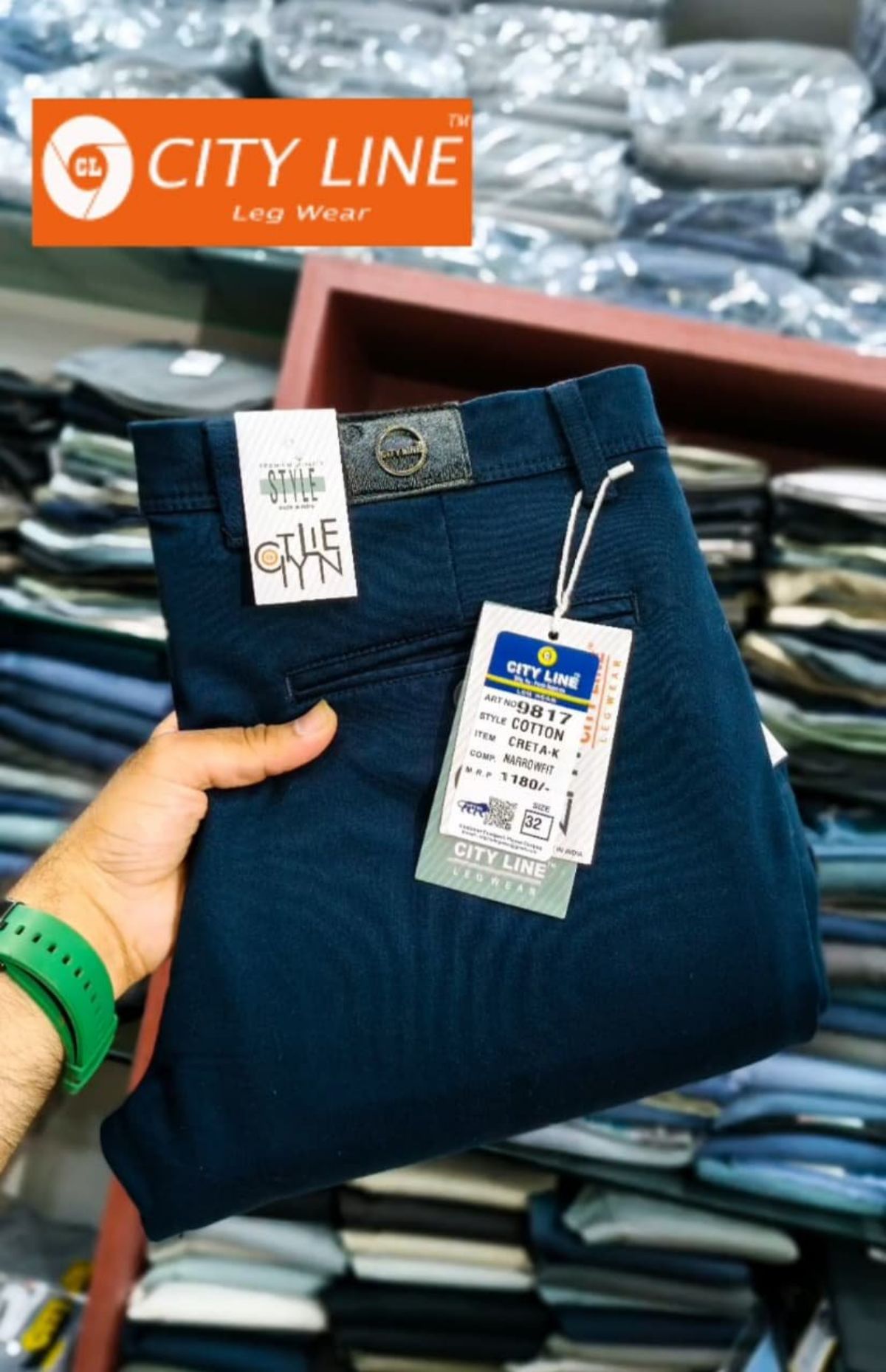 Men's Premium Cotton Trousers