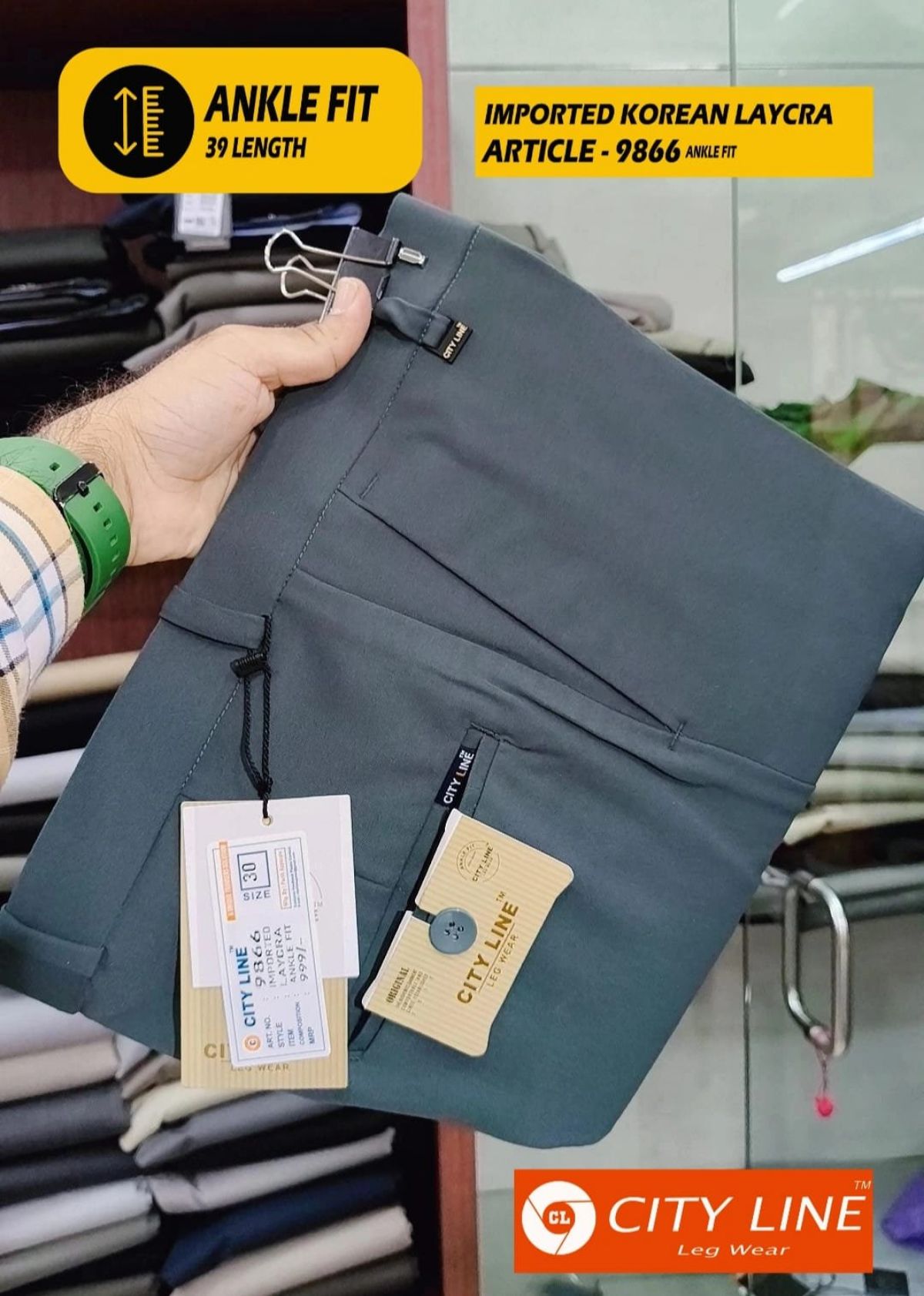Men's Premium Adjustable Belt Korean Formal Pants -9866