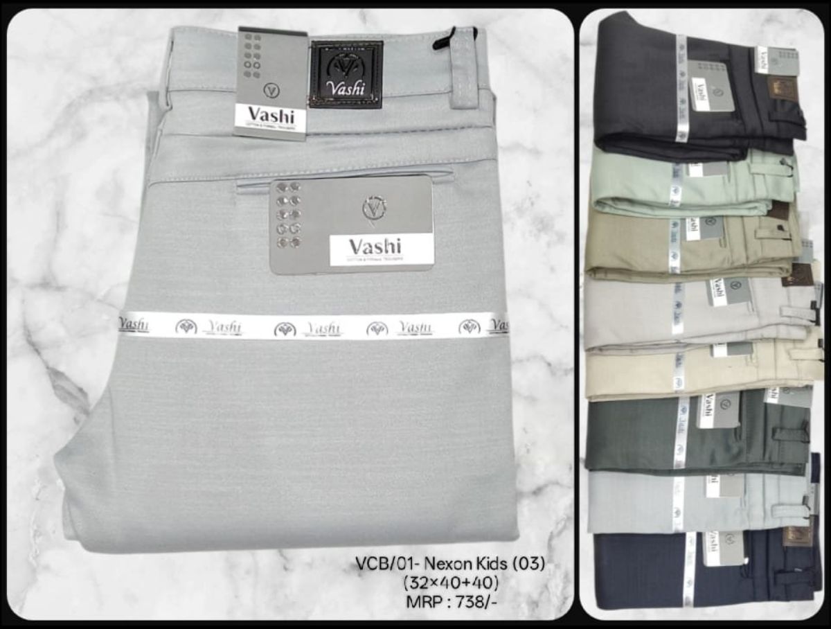 Trouser For Kids - VCB/01- Nexon Kids (03)