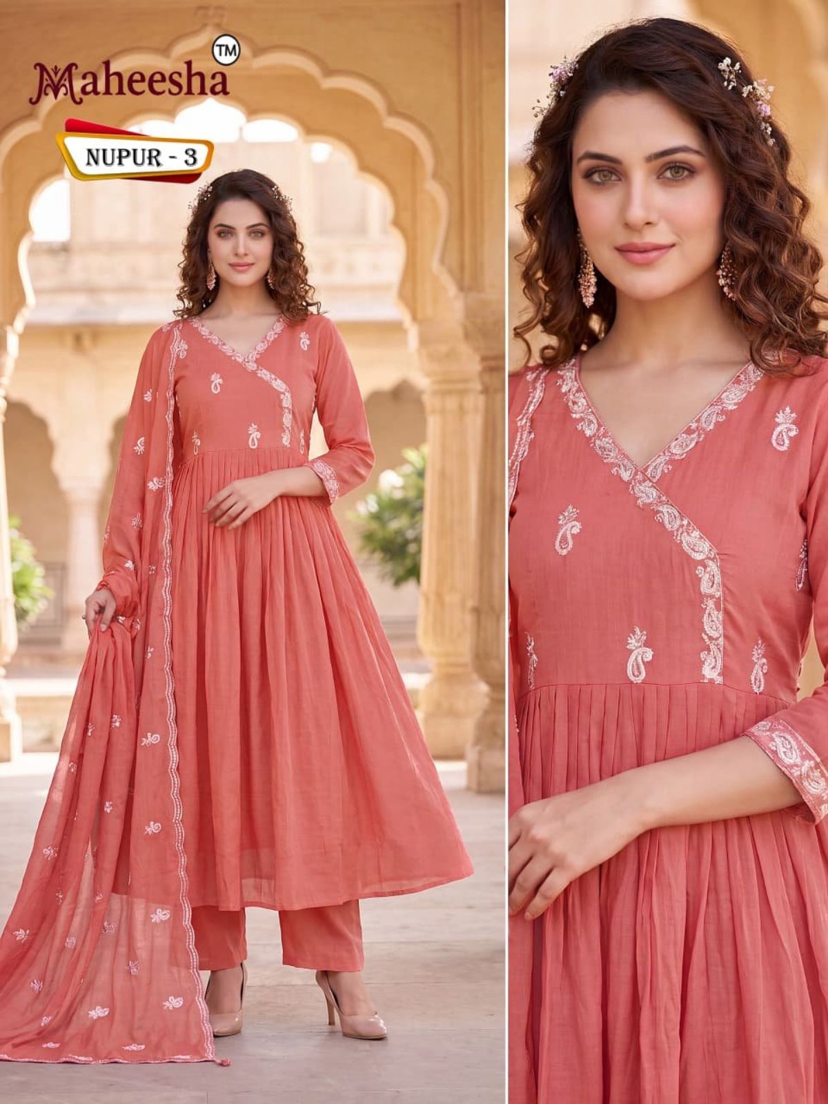 Rani Vastram Women's Ethnic Wear Suit & Bottom Set with Dupatta- Nupur 3