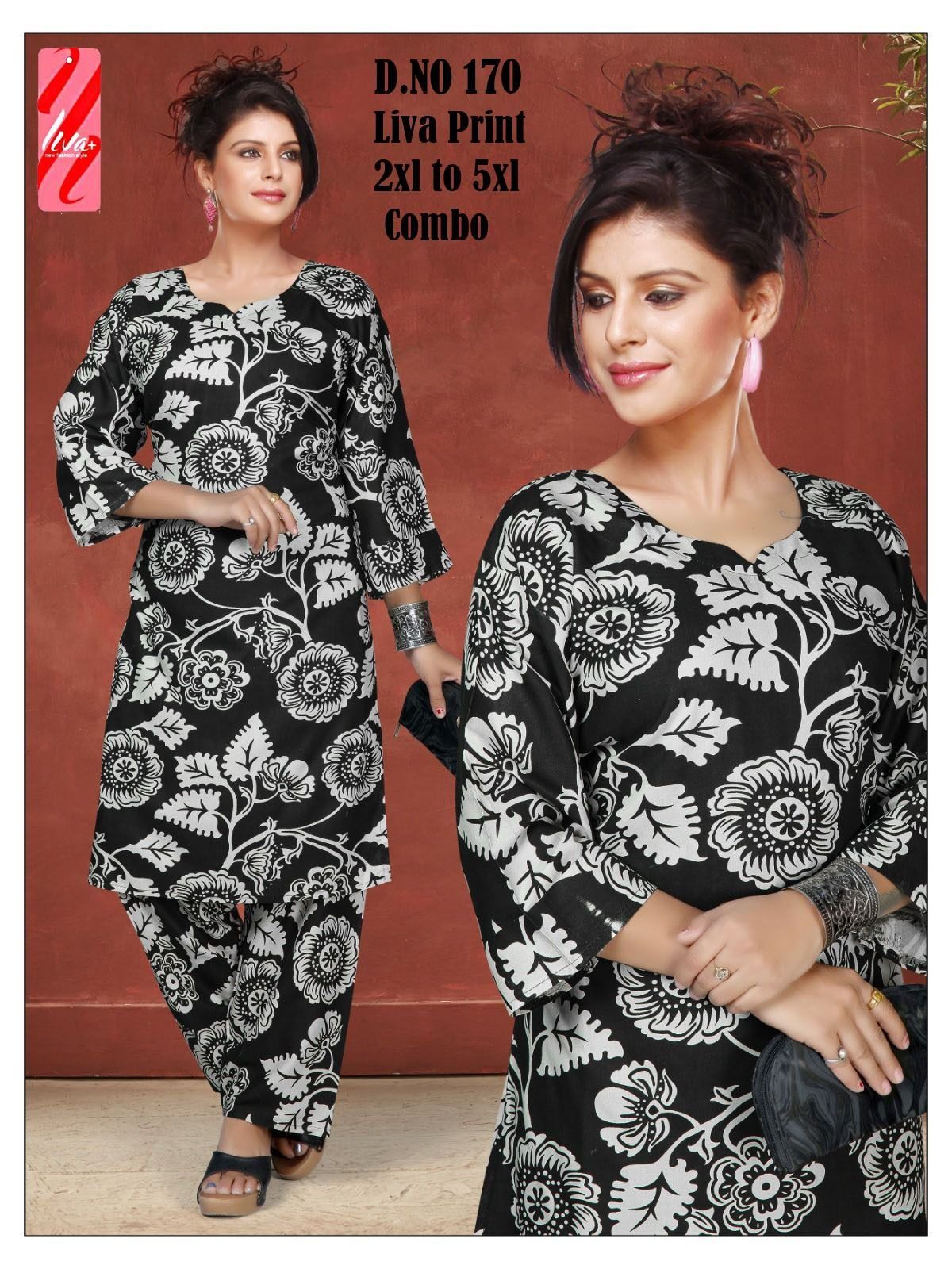 Women's Liva Rayon Kurti With Pant Set- D No-170