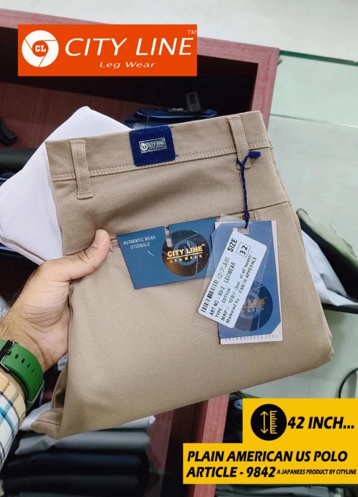 Men's Premium Formal Pants -9842