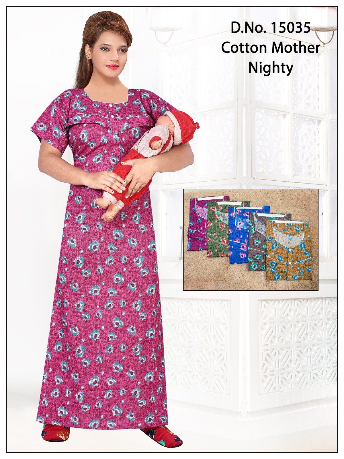 Seven Cross Cotton Mother Nighty D No-15035