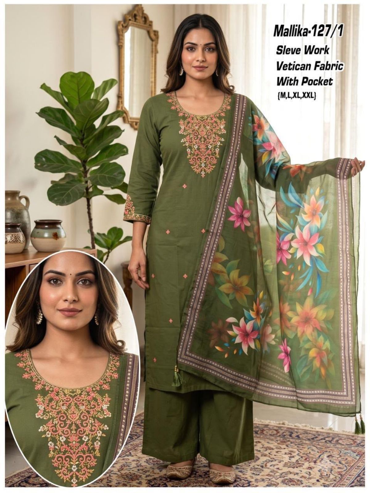 Women's Ethnic Wear Set with dupatta- Mallika-127/1