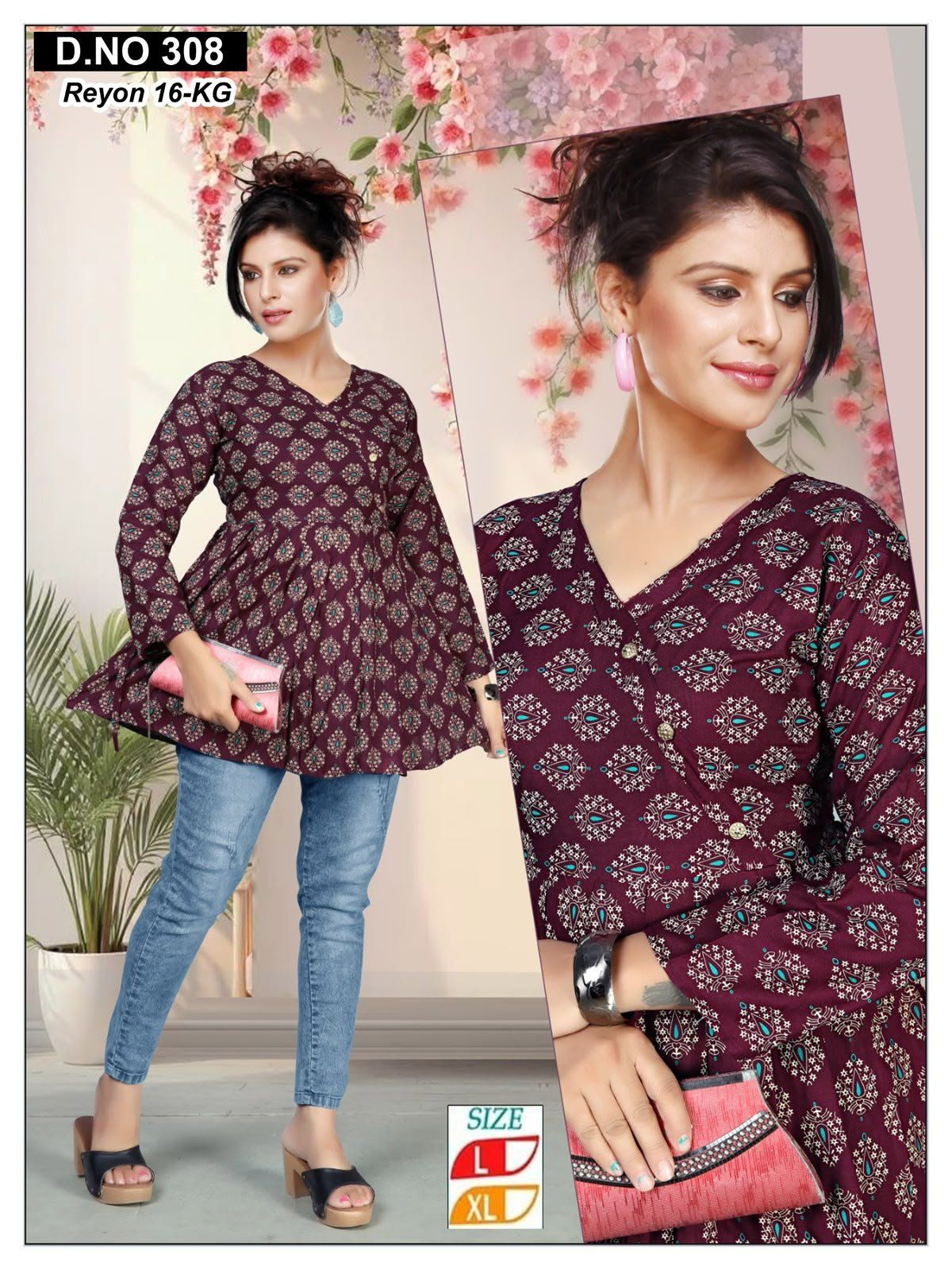 Women's Short Ghera Top D No-308