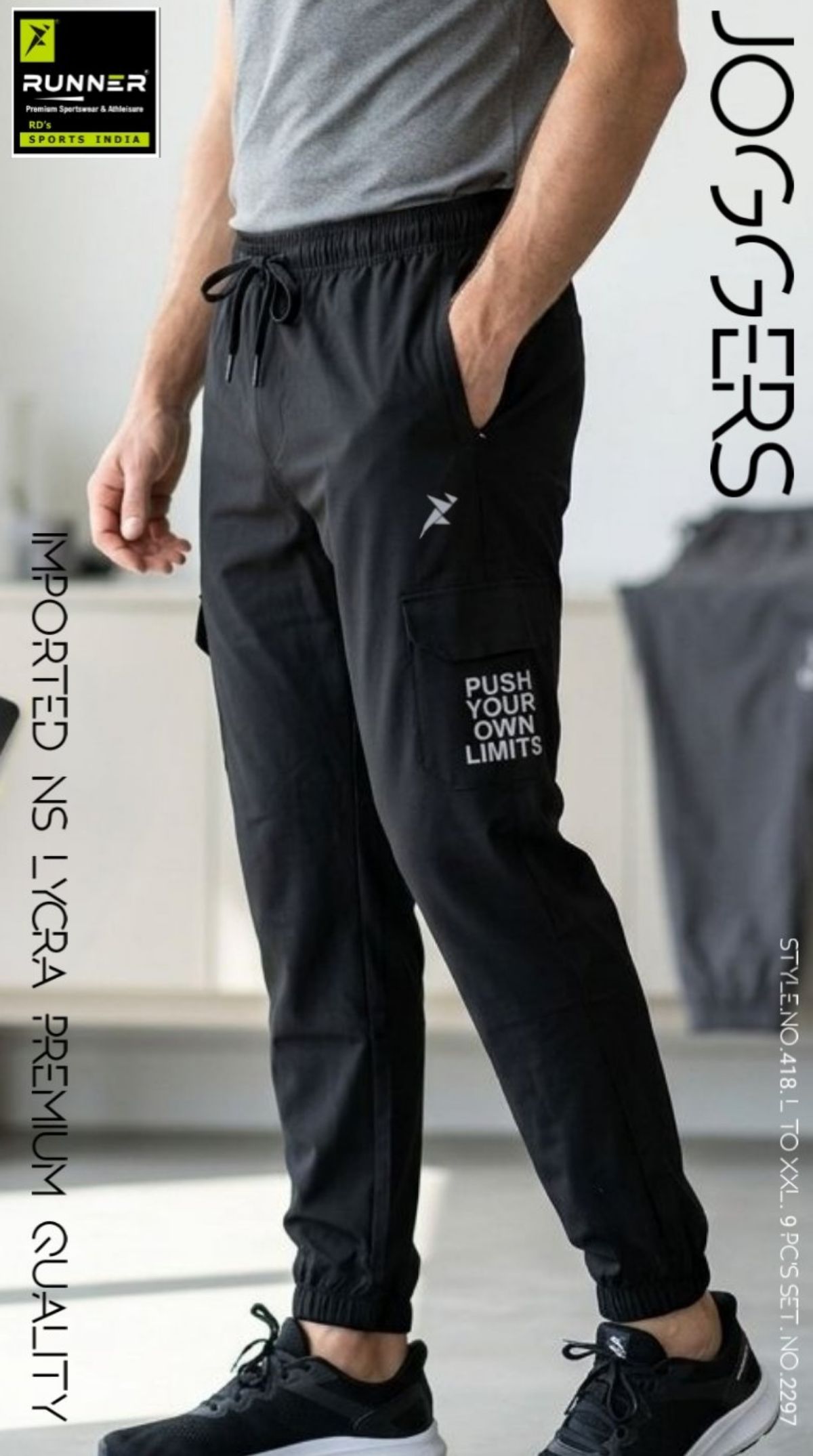 RUNNER Men's Trackpants D No- 418