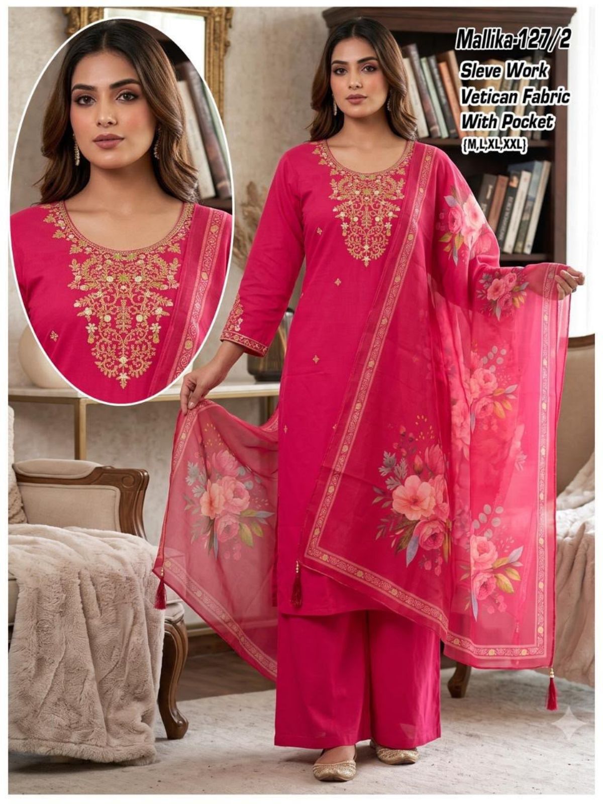 Women's Ethnic Wear Set with dupatta- Mallika-127/2