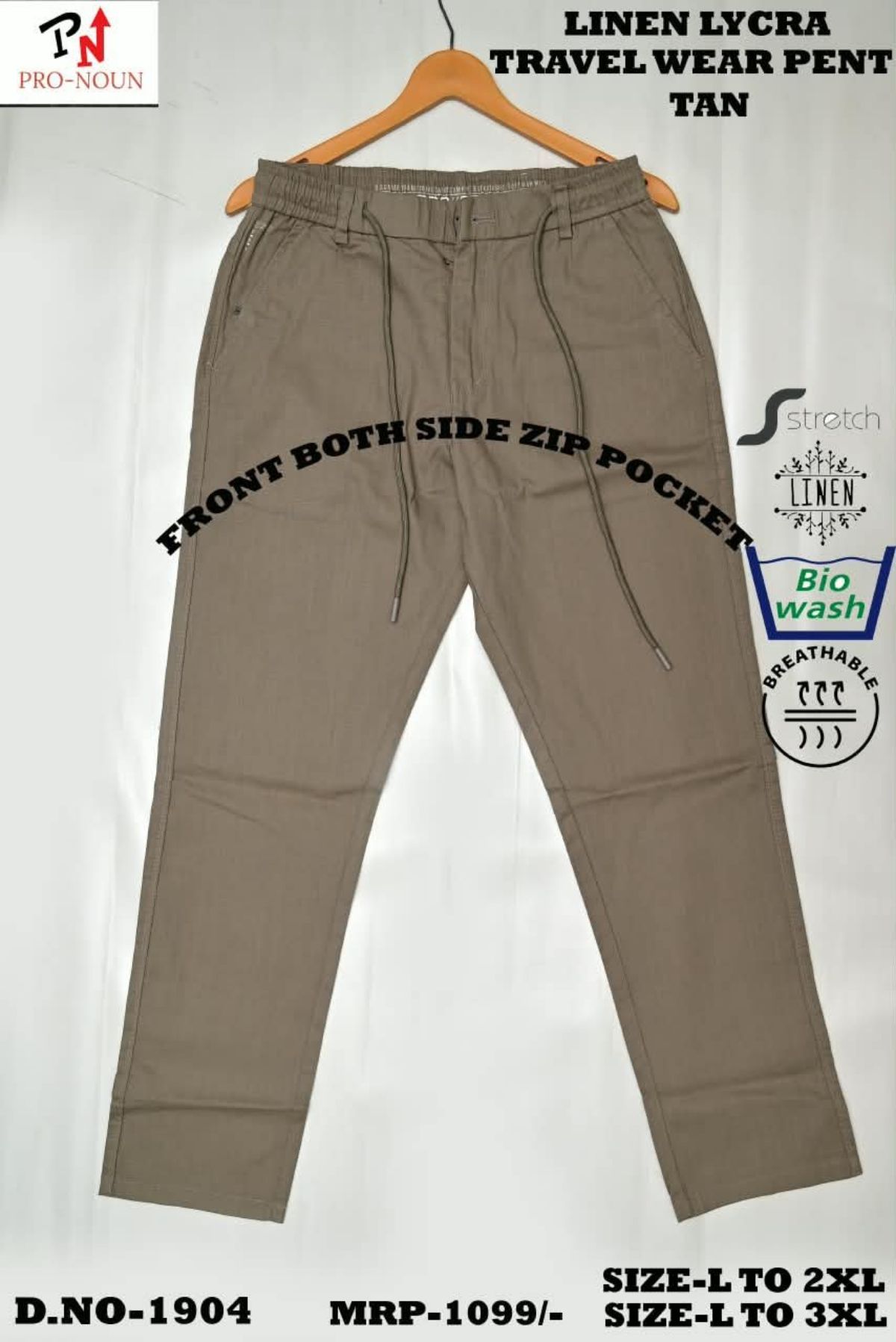 Pro-Noun Men's Lounge Wear Track Pants -1904
