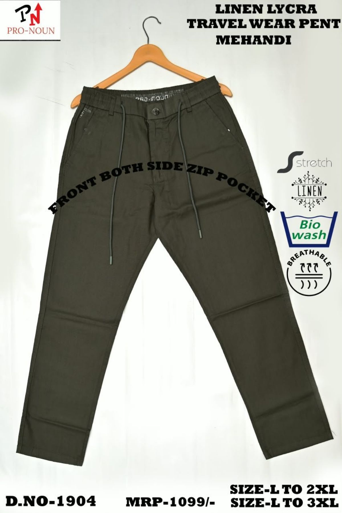 Pro-Noun Men's Lounge Wear Track Pants -1904