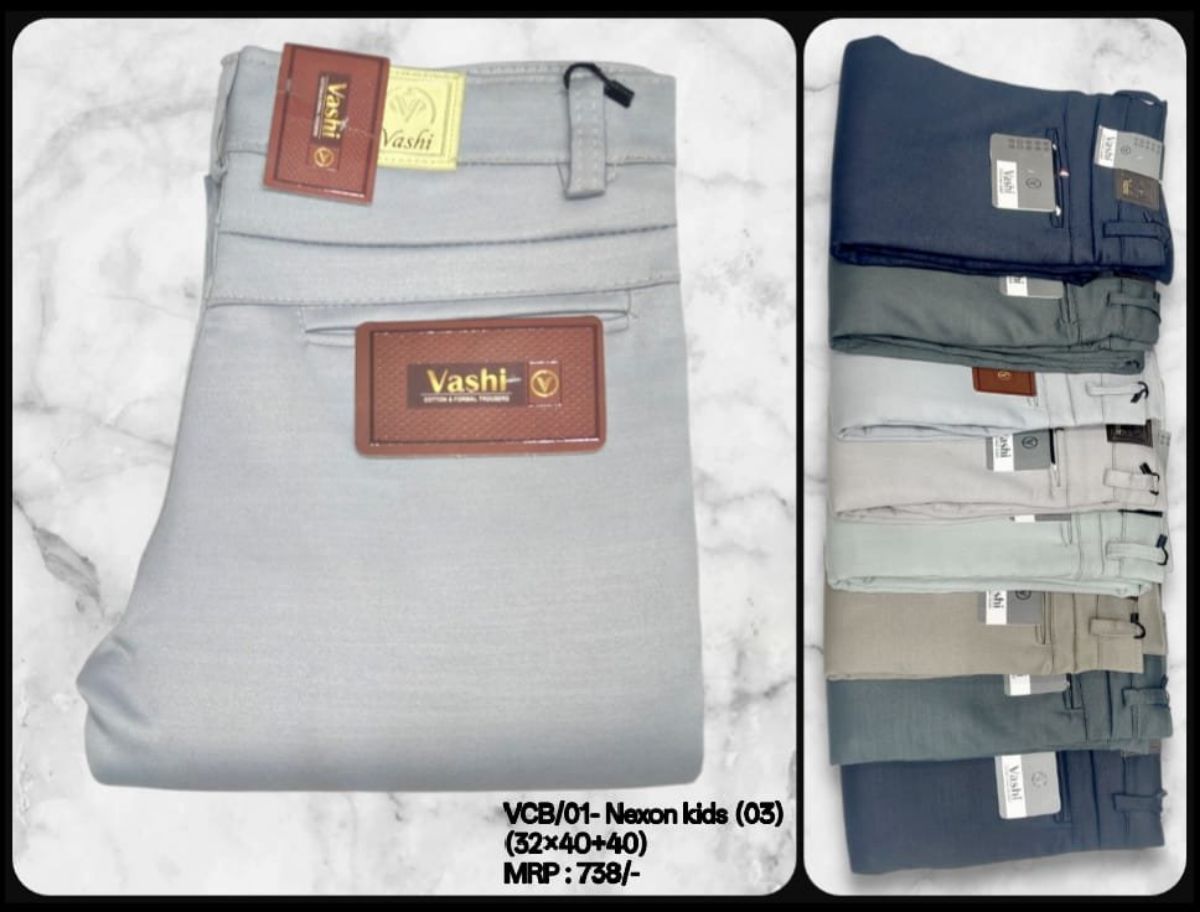 Trouser For Kids - VCB/01- Nexon Kids (103)
