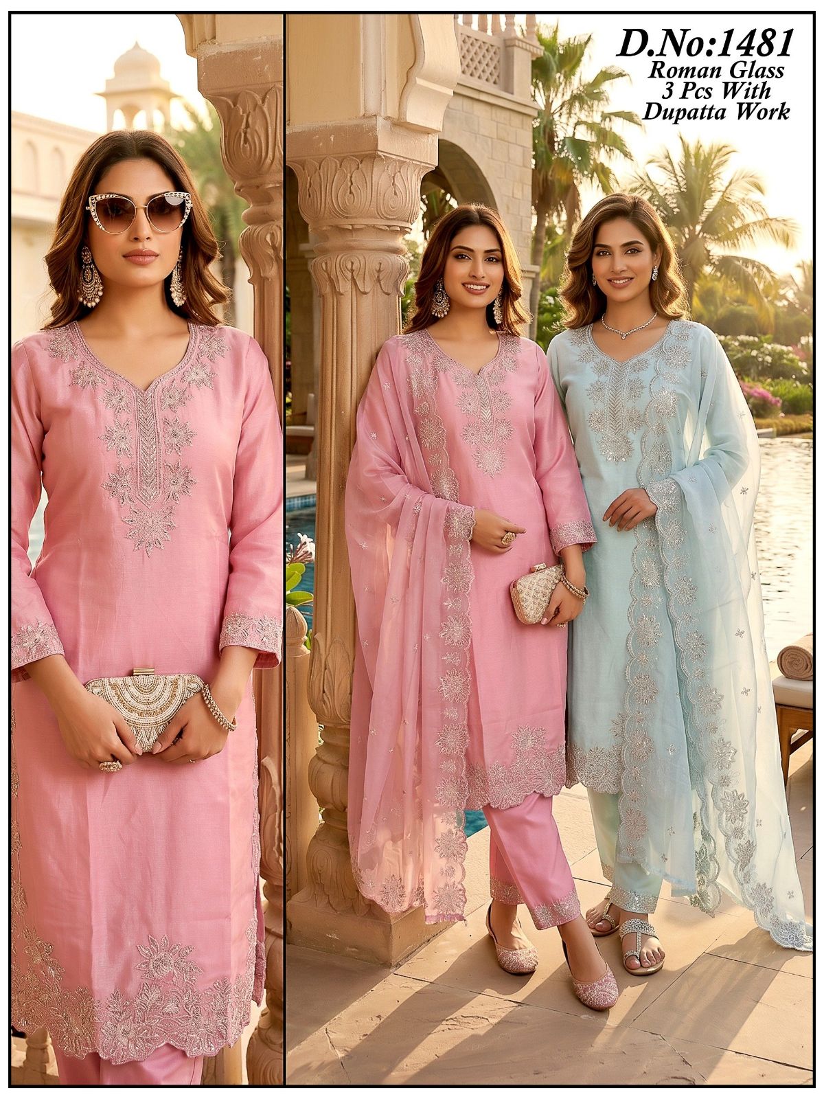 Women's Roman Silk Kurta Pant Set With Dupatta- 1481