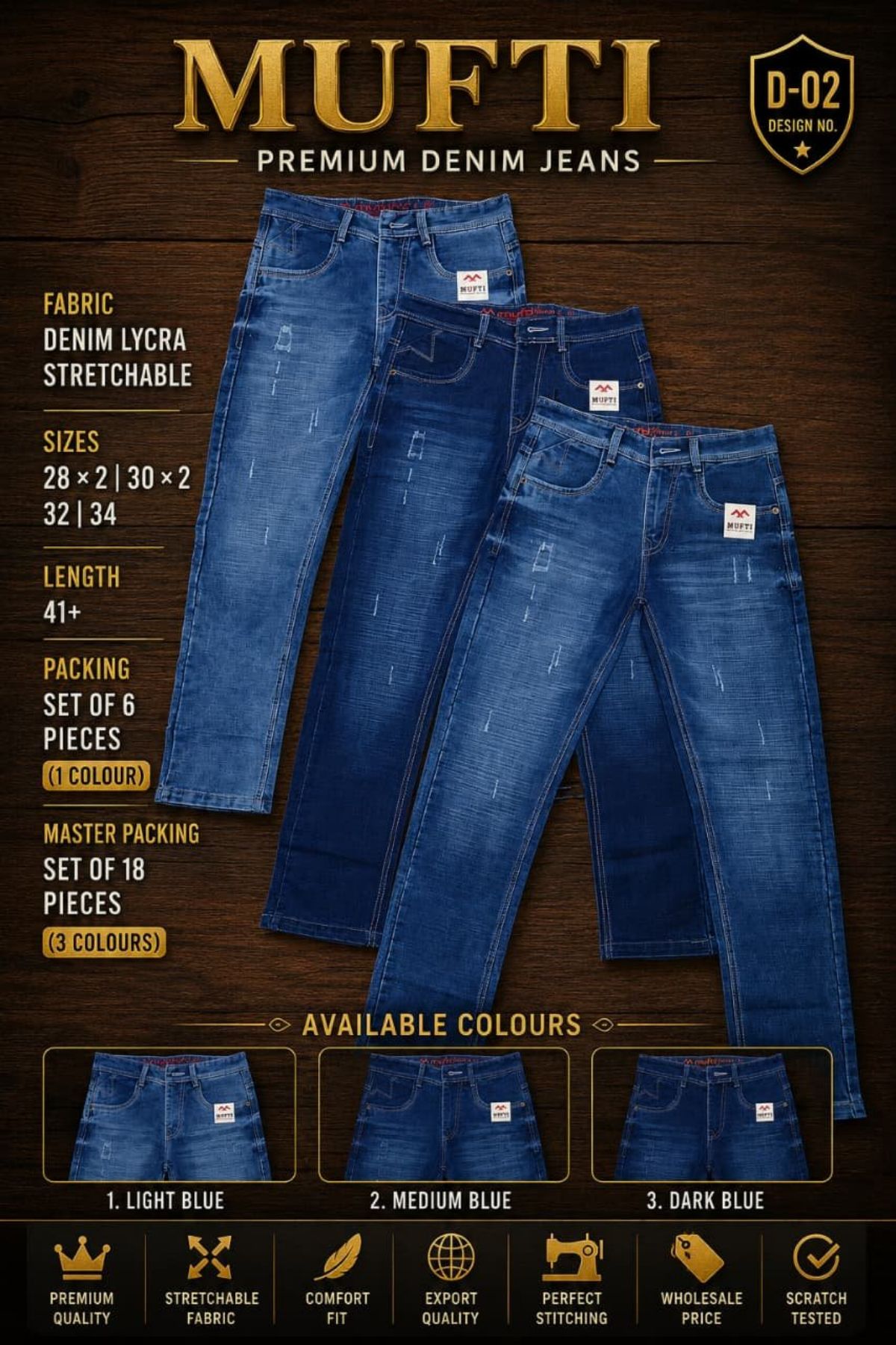 Updry Men's Denim Jeans