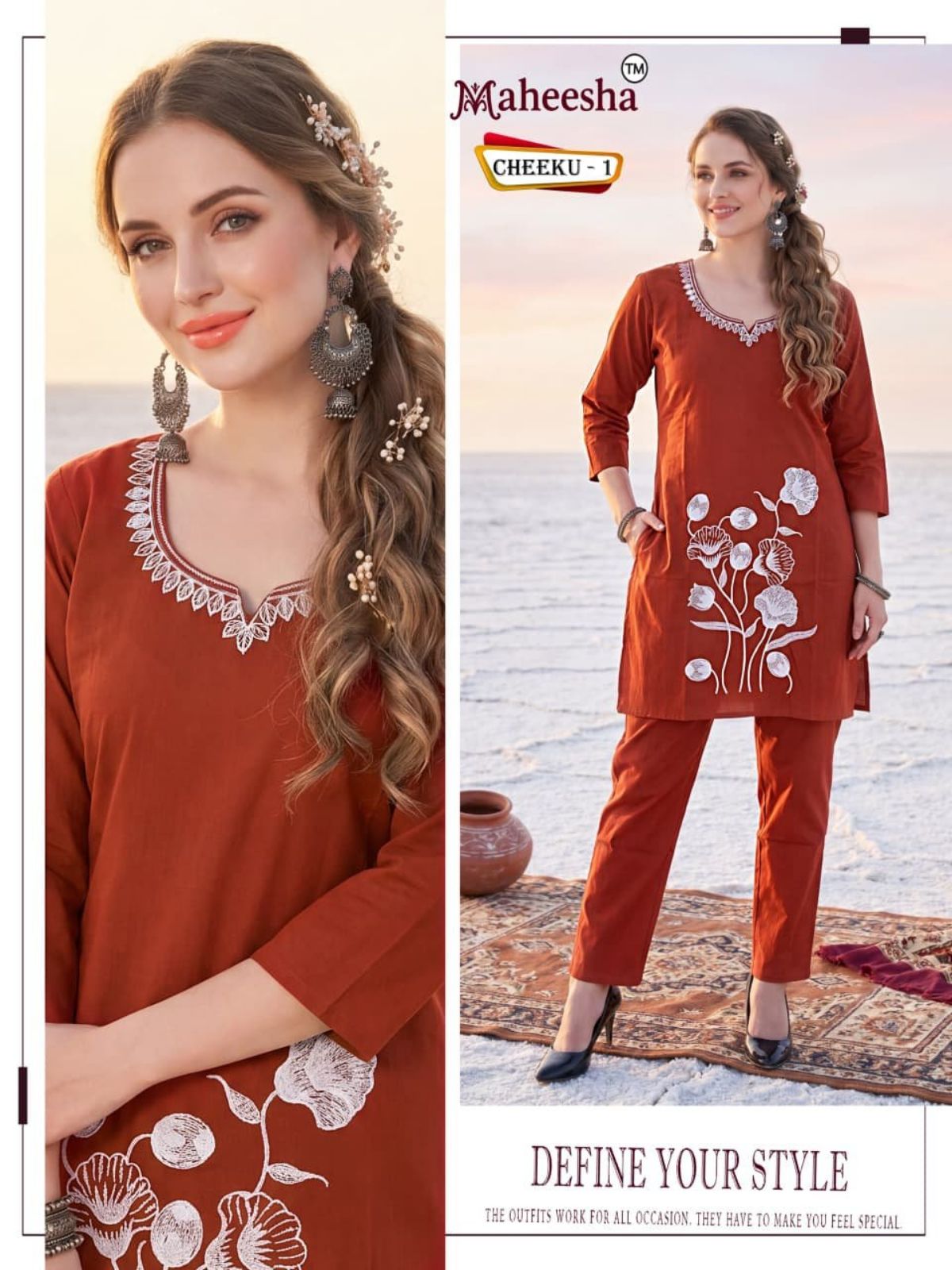 Rani Vastram Women's Ethnic Wear Co-Ord Set - Cheeku 1