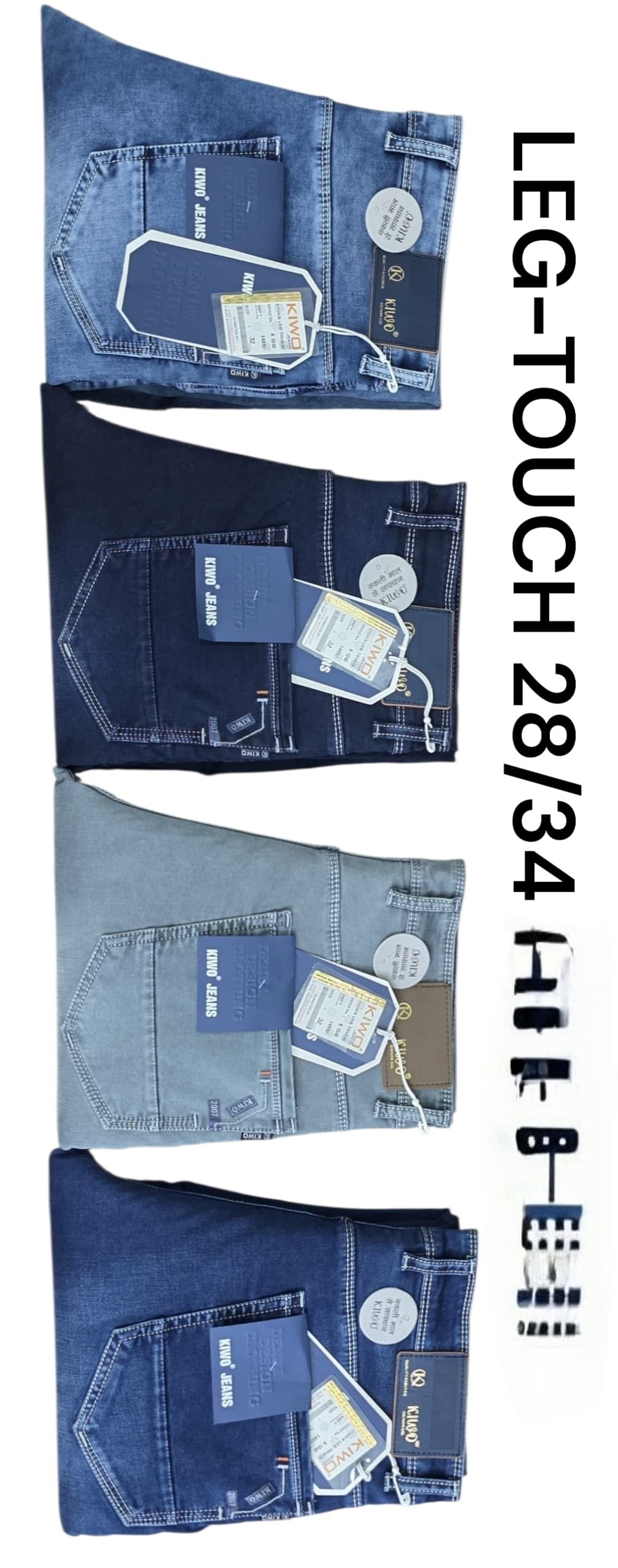 Kivo Jeans- Leg-Touch