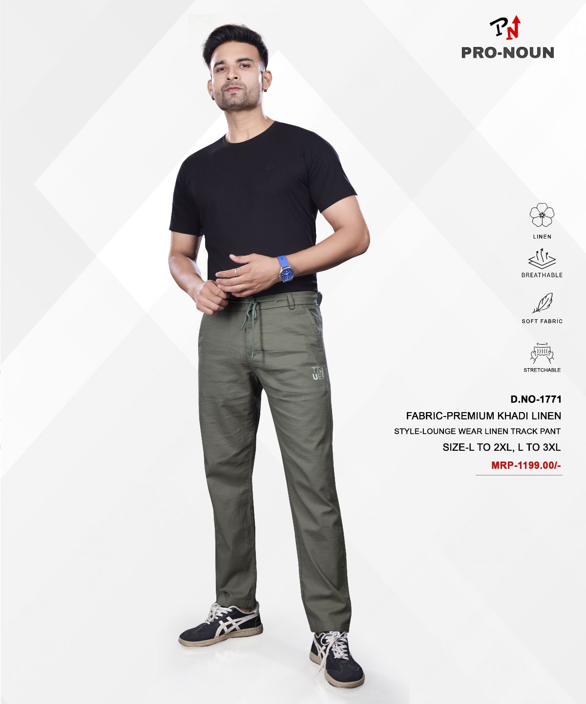 Pro-Noun Men's Lounge Wear Linen Trackpant- D No- 1771-Green