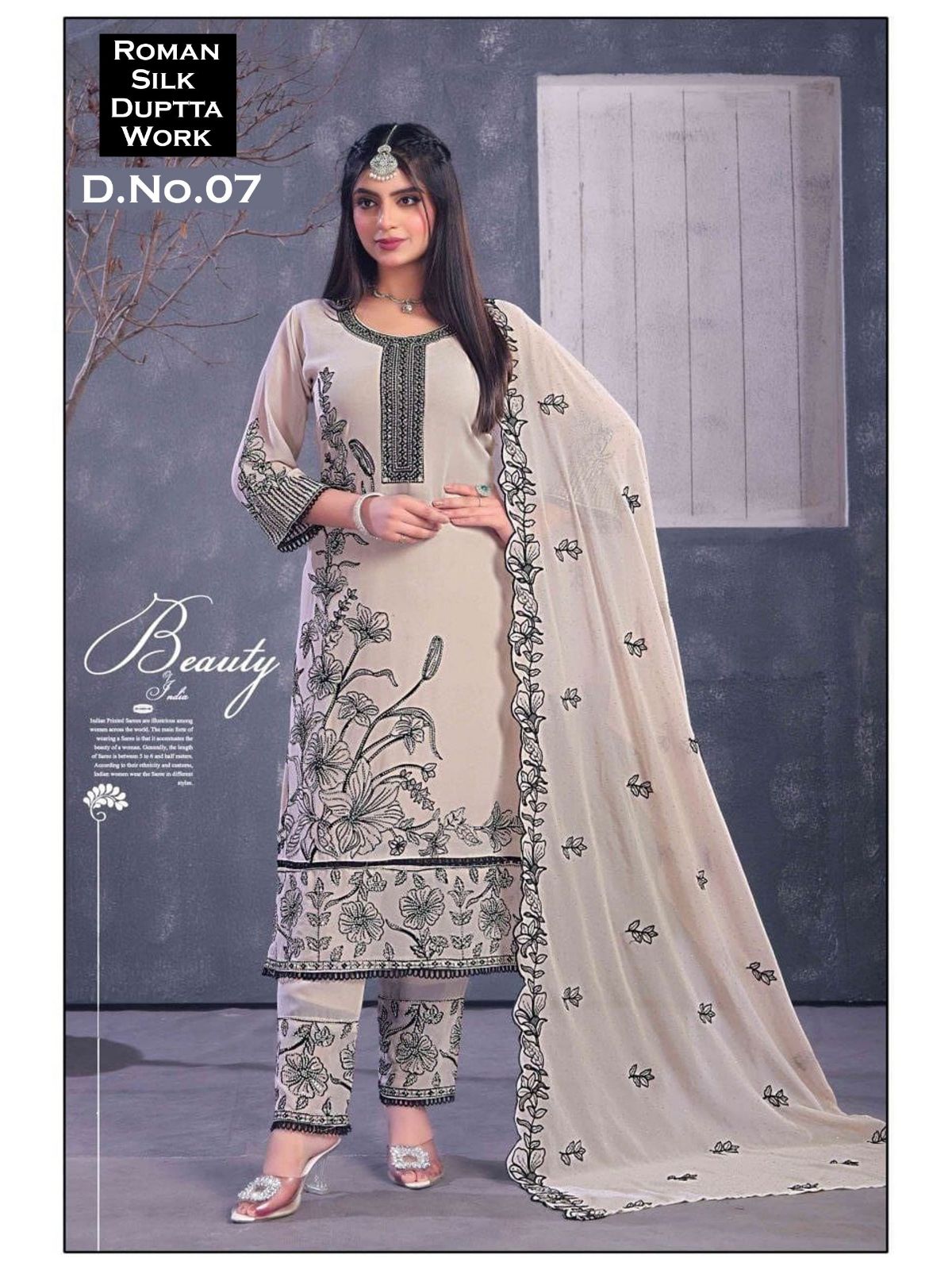 Women's Roman Silk Kurta Pant Set With Dupatta- 07