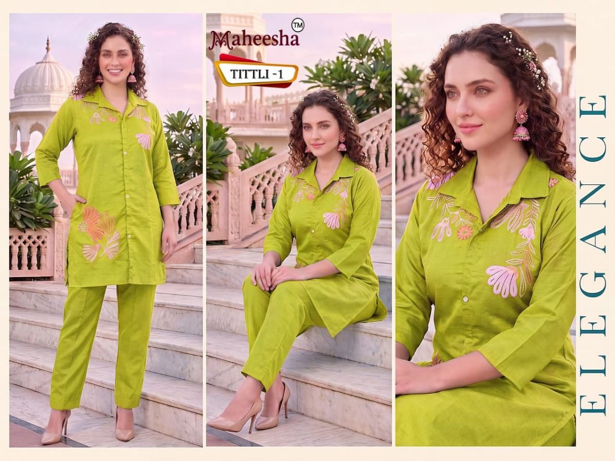 Rani Vastram Women's Ethnic Wear Co-Ord Set - Titli 1