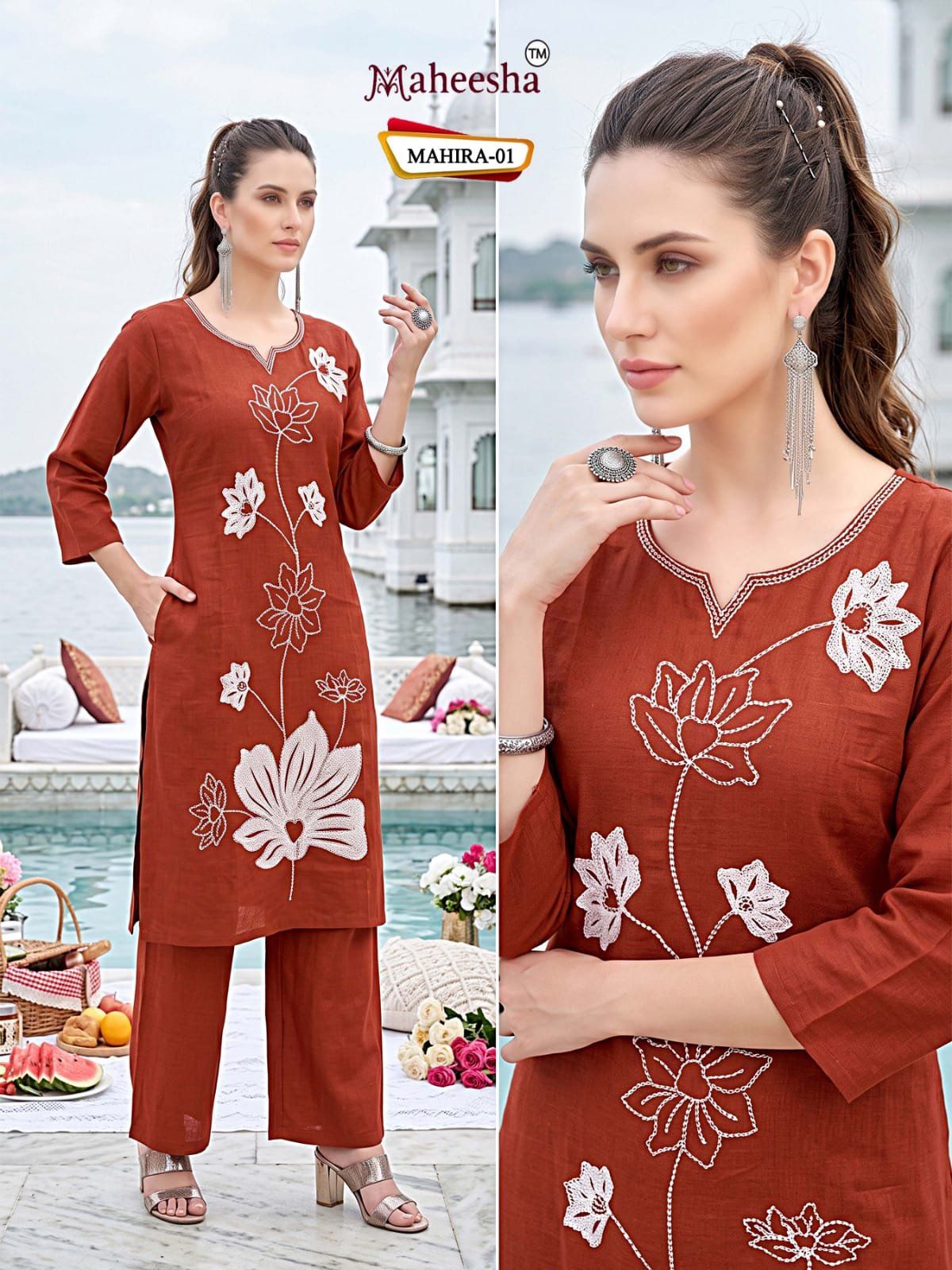 Rani Vastram Women's Ethnic Wear Kurta & Plazzo Set- Mahira-01