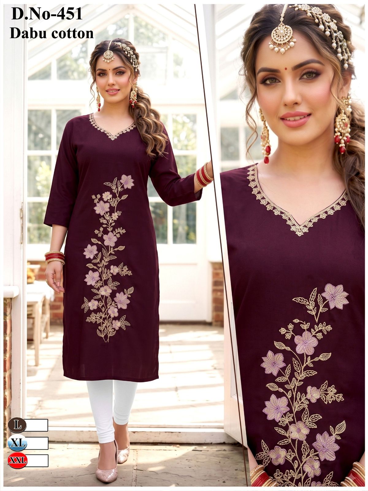 Women's Designer Kurti-451