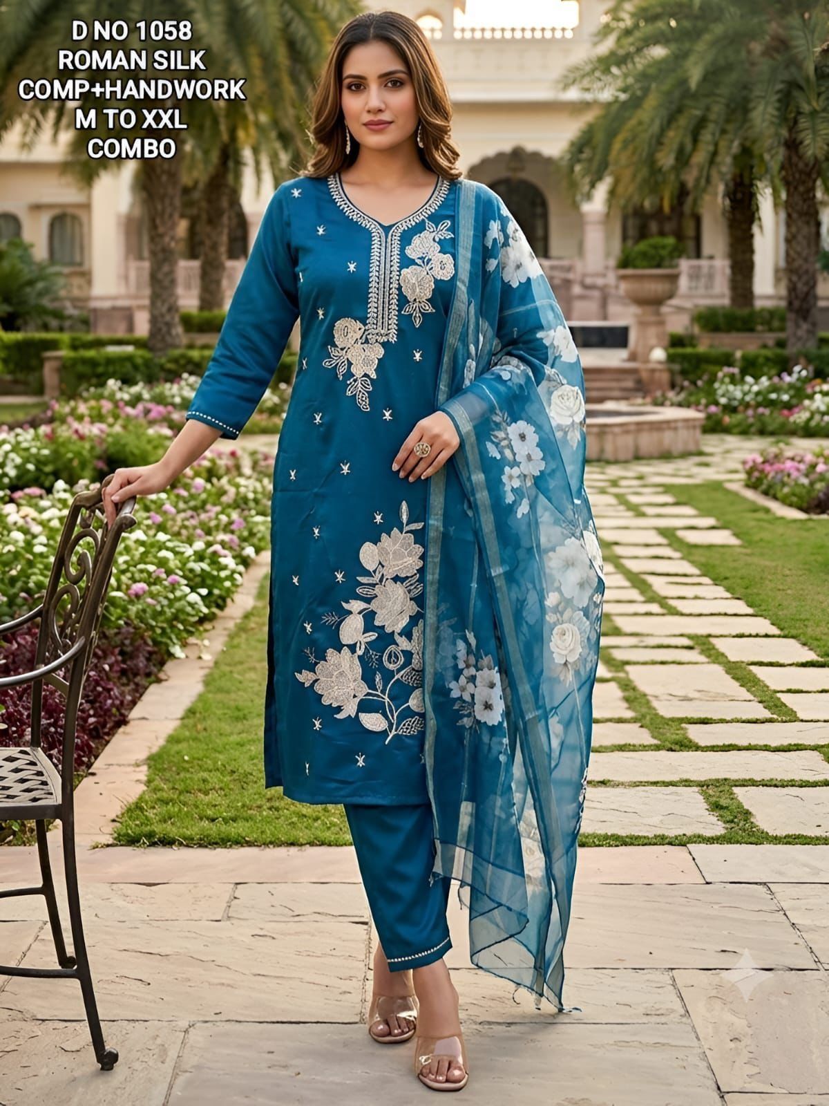 Women's Roman Silk Ethnic Wear Set with dupatta- D No-1058