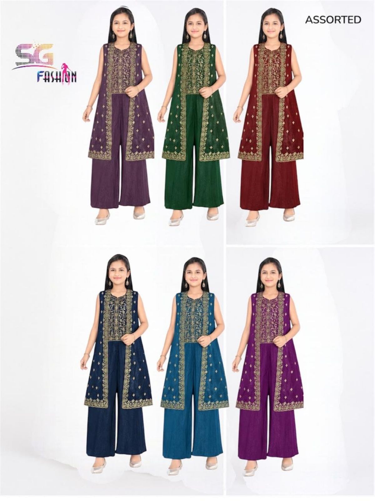 SG Fashion Girls Top Bottom Set