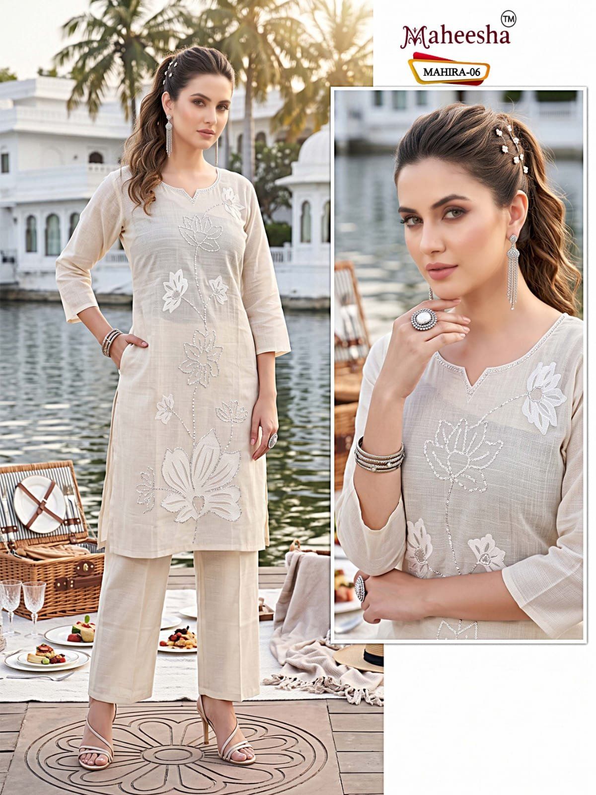 Rani Vastram Women's Ethnic Wear Kurta & Plazzo Set- Mahira-06