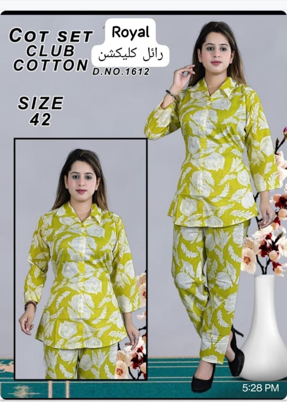 Cotton Co-Ord Set For Girls -1612