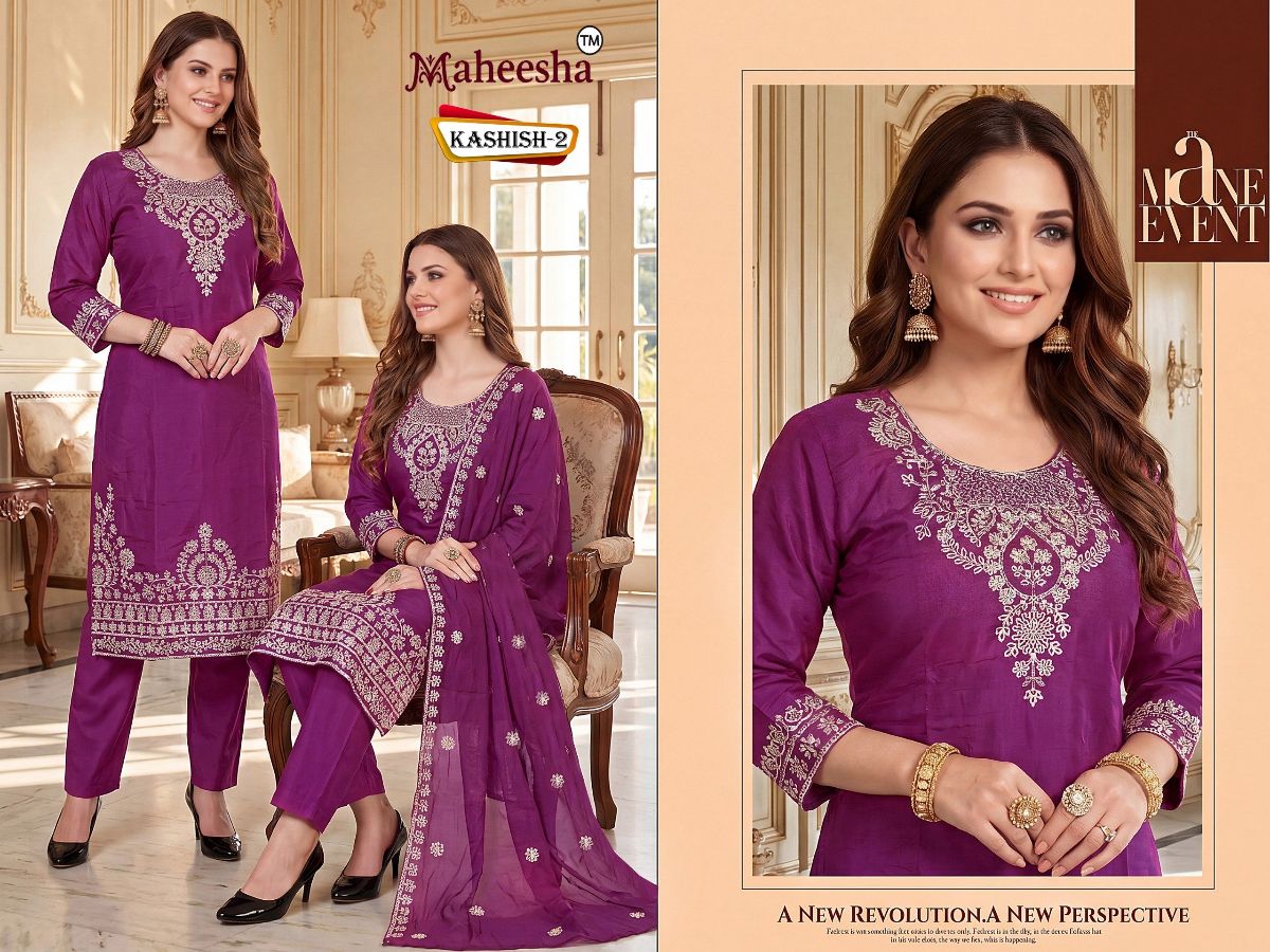 Rani Vastram Women's Ethnic Wear Suit & Bottom Set with Dupatta- Kashish 2