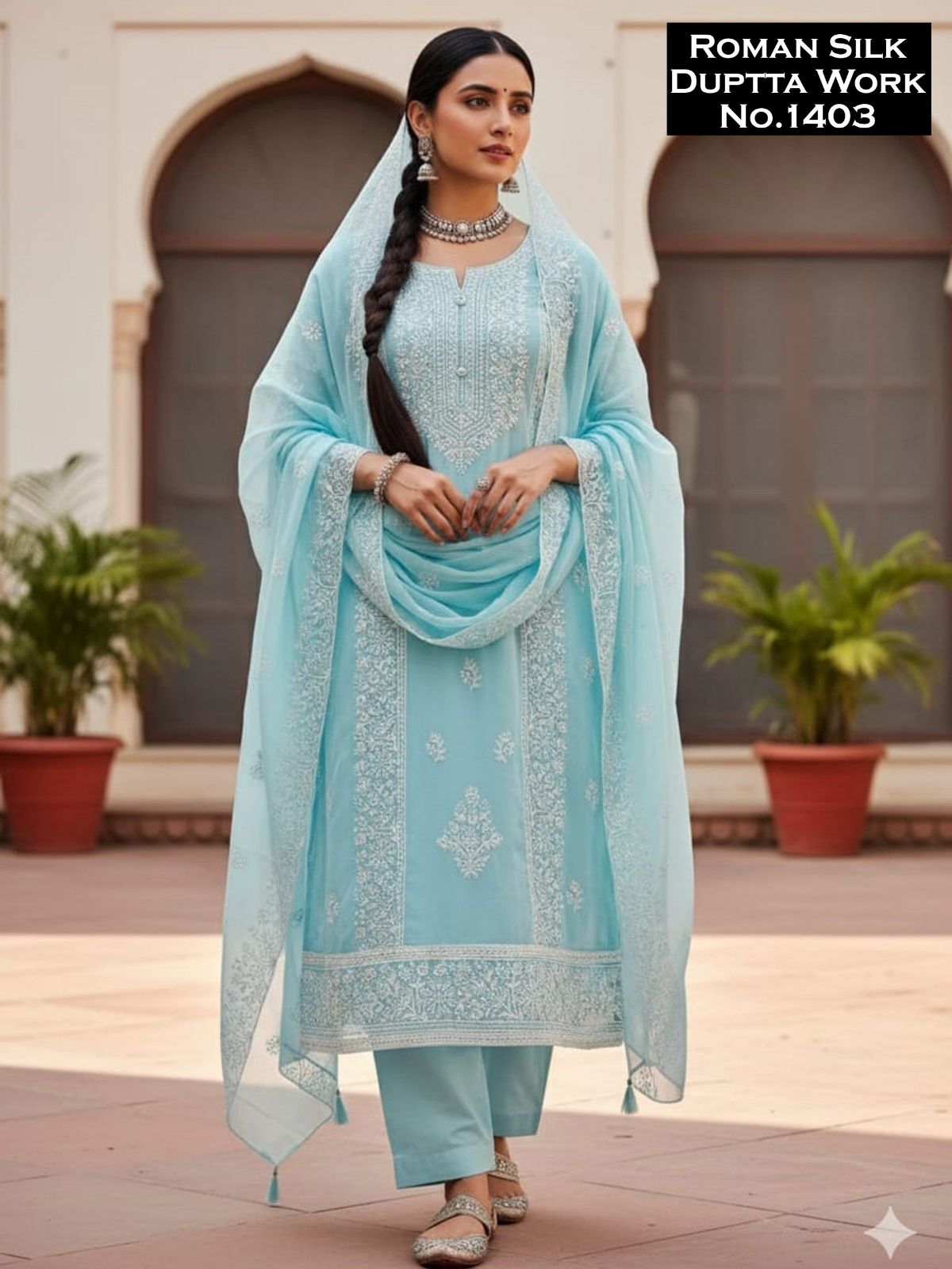 Women's Roman Silk Kurta Pant Set With Dupatta- 1403