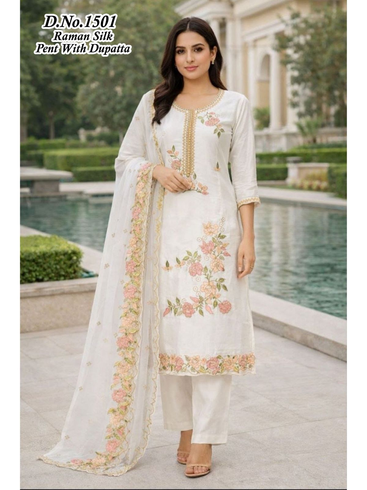 Women's Roman Silk Kurta Pant Set With Dupatta- 1501