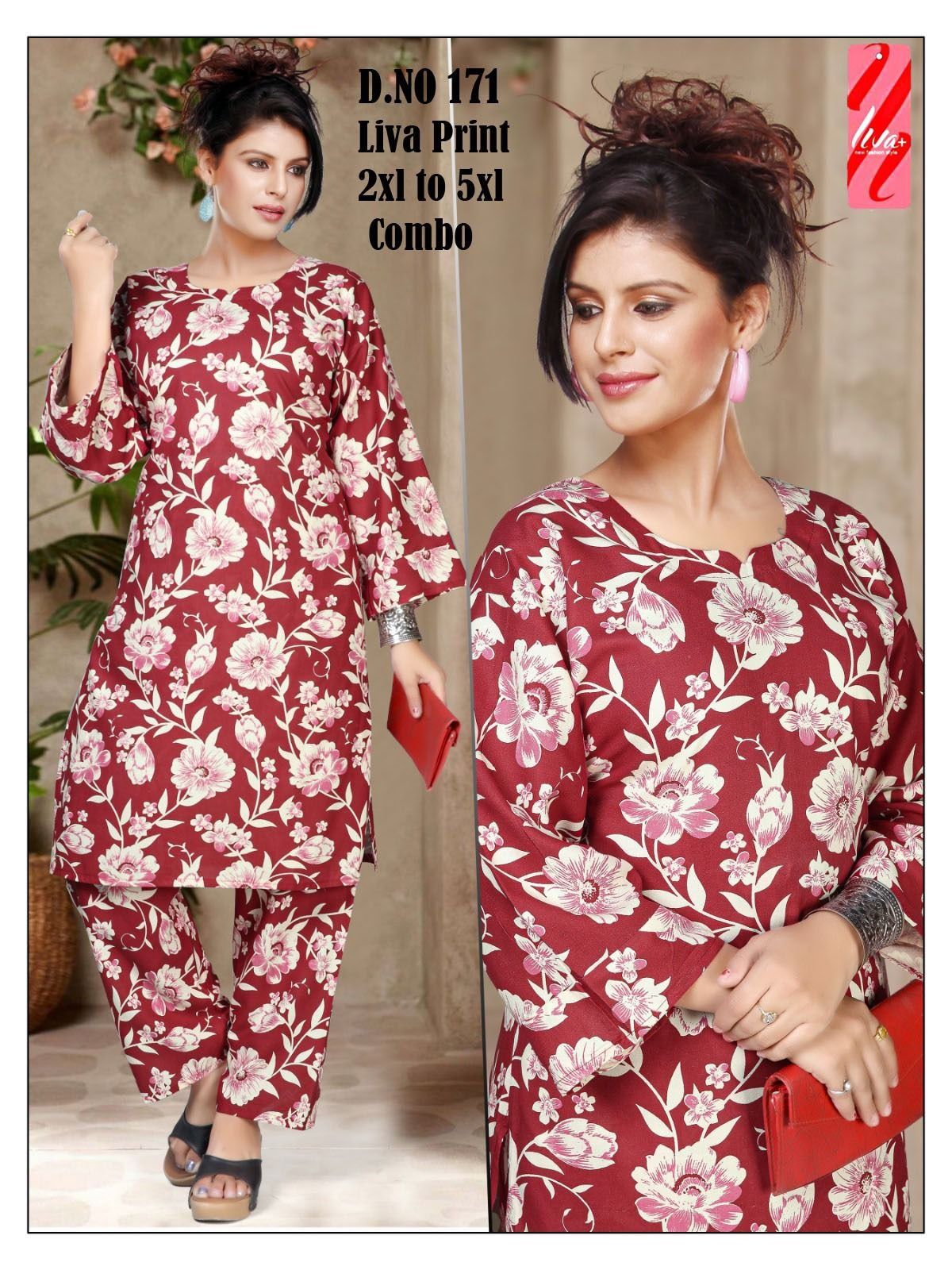 Women's Liva Rayon Kurti With Pant Set- D No-171