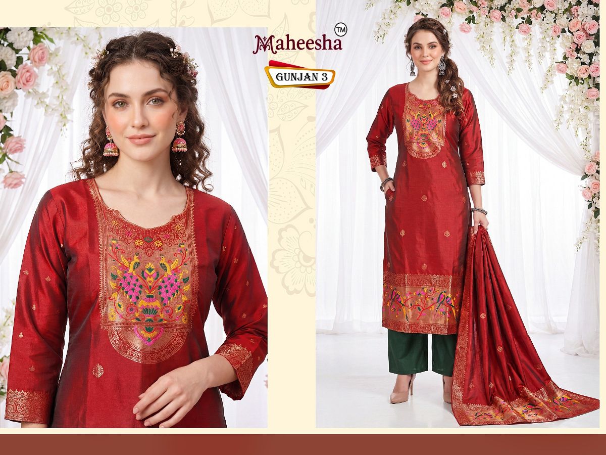 Rani Vastram Women's Ethnic Wear Suit & Bottom Set with Dupatta- Gunjan 3