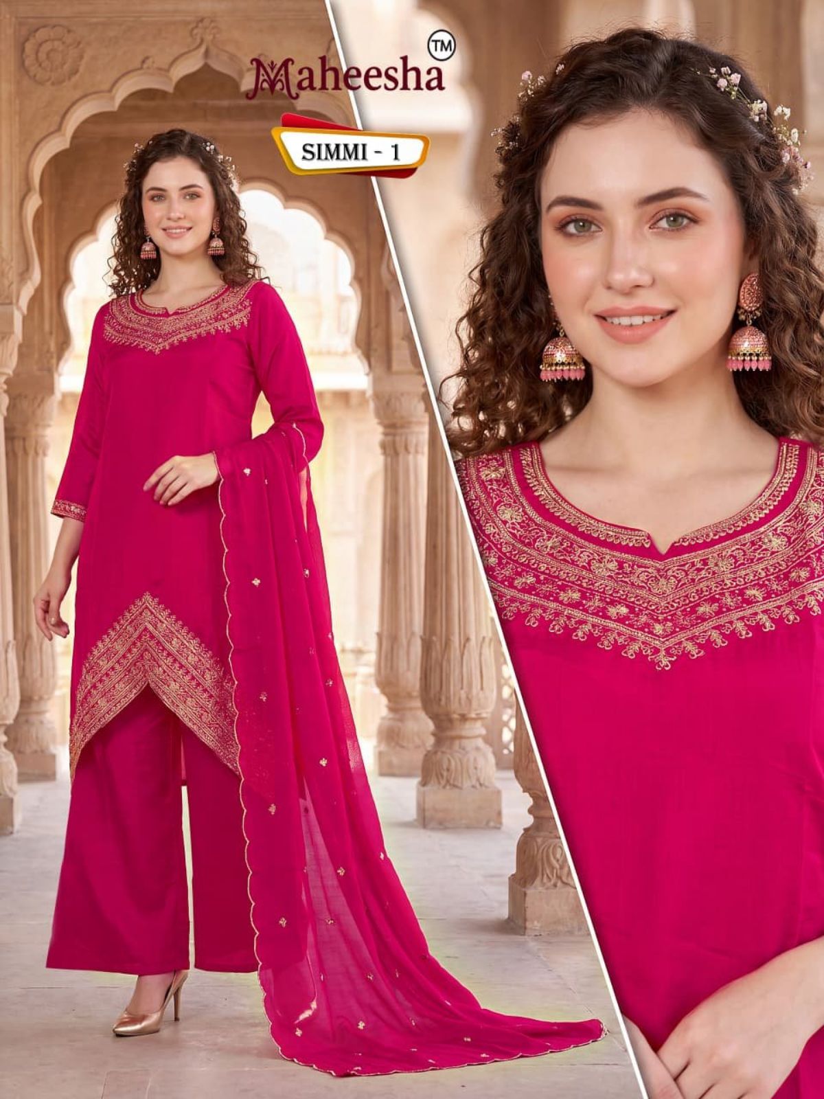 Rani Vastram Women's Ethnic Wear Suit & Bottom Set with Dupatta- Simmi 1