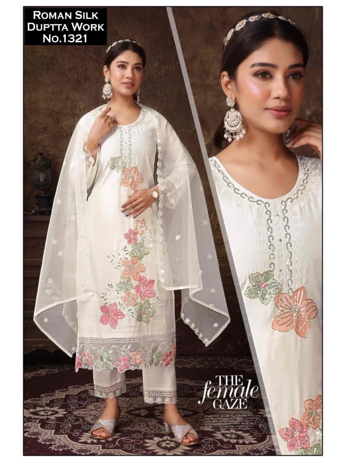 Women's Roman Silk Kurta Pant Set With Dupatta- 1321