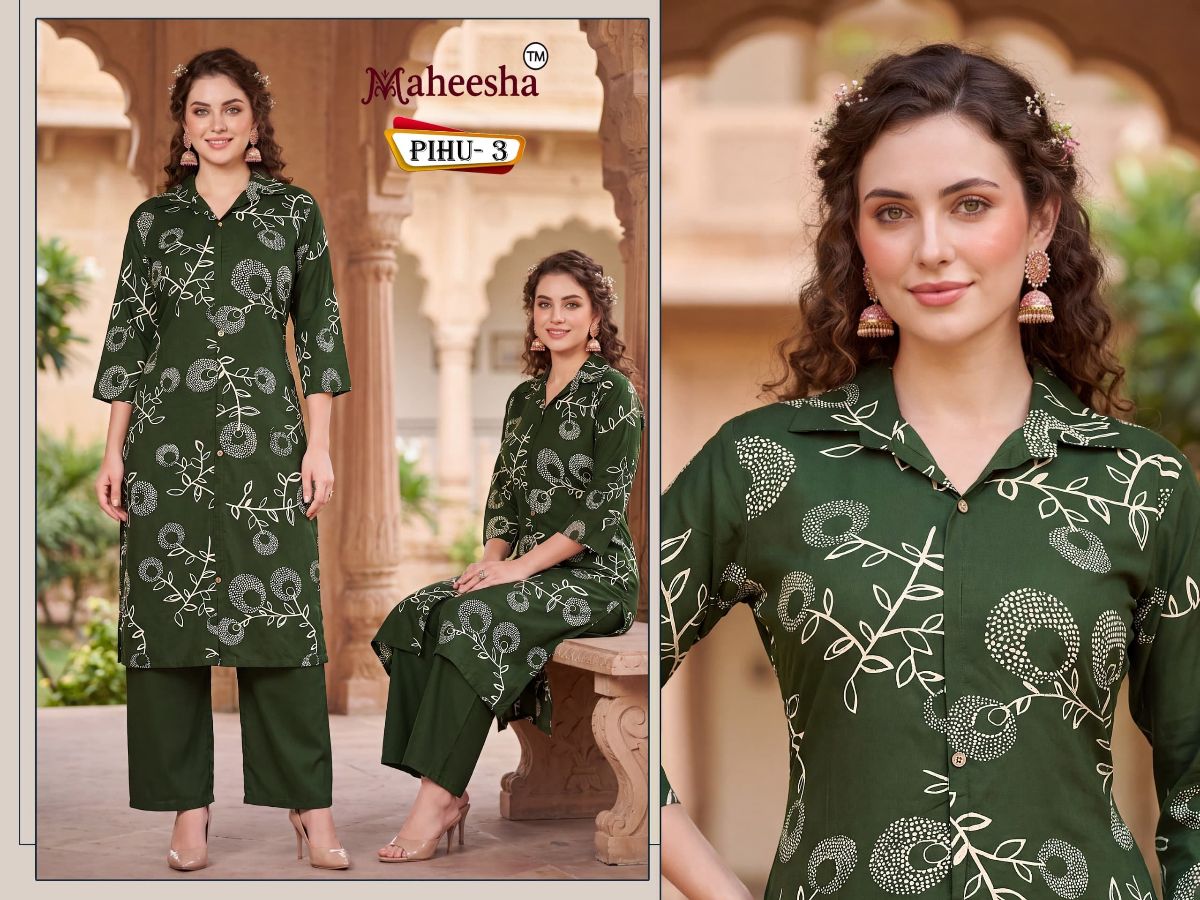 Rani Vastram Women's Ethnic Wear Suit & Bottom Set -Pihu-3