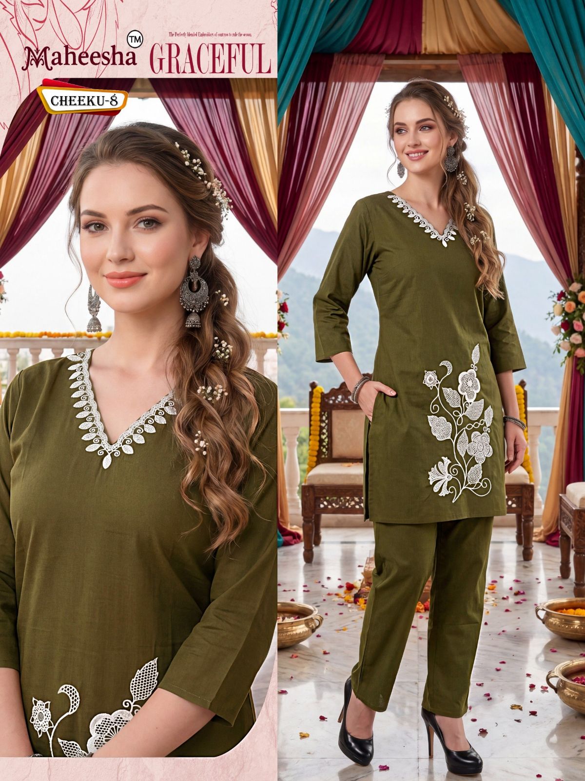 Rani Vastram Women's Ethnic Wear Co-Ord Set - Cheeku 6