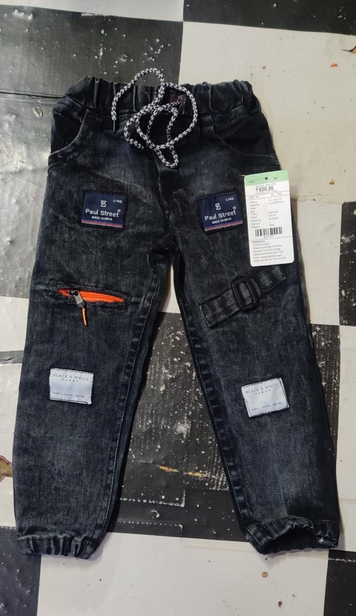 SG Fashion Boys Jeans Set