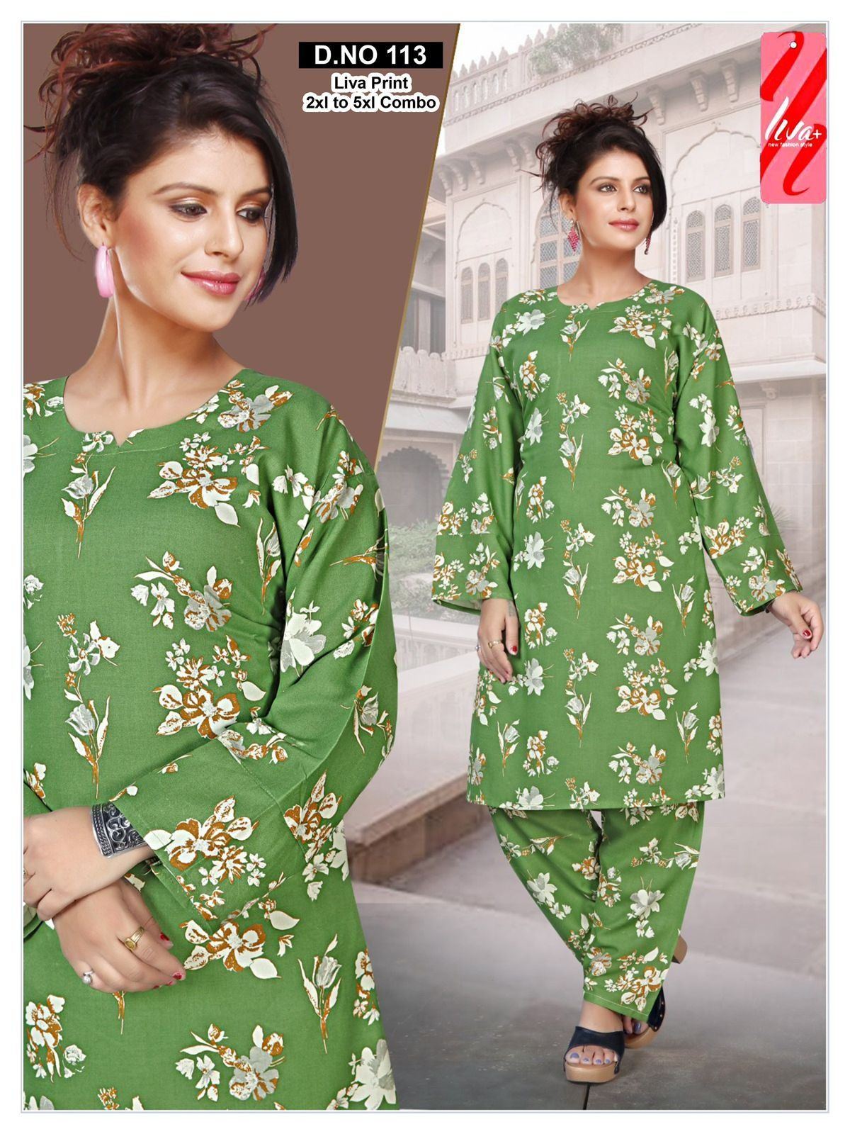 Women's Liva Rayon Kurti With Pant Set- D No-113