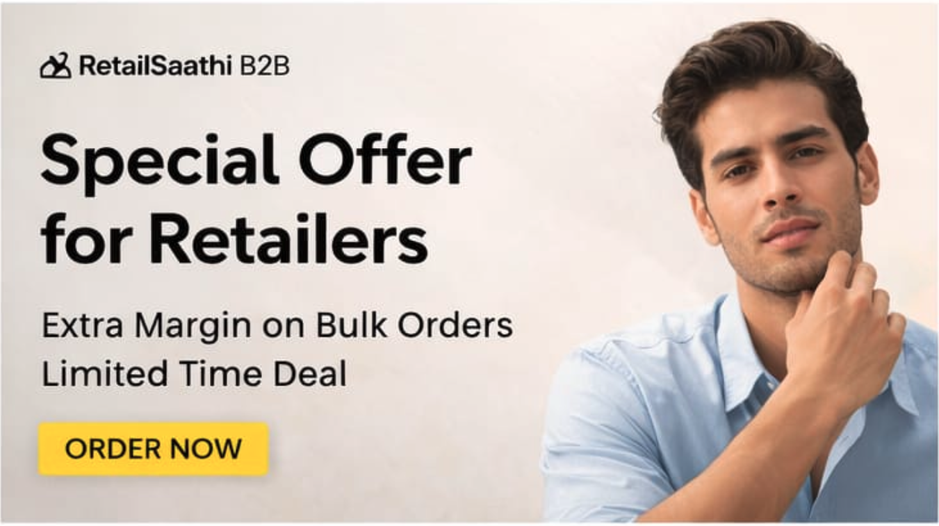 RetailSaathi Collection 3